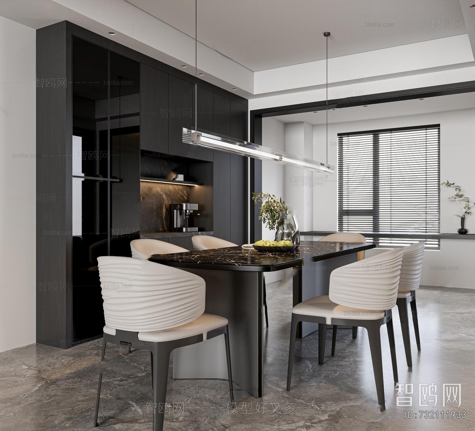 Modern Dining Room