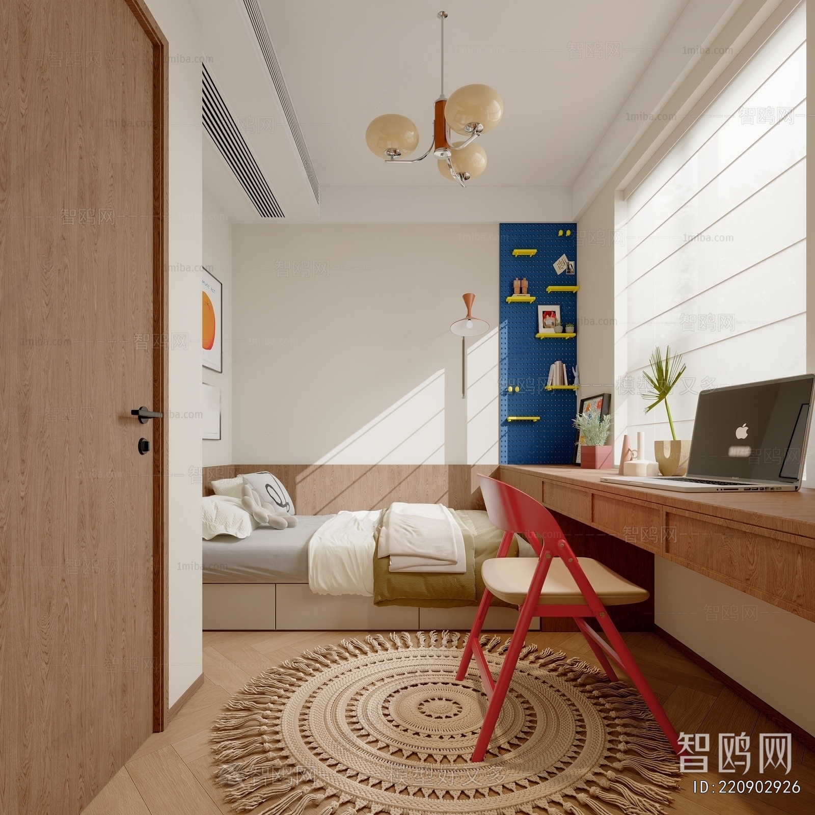 Modern Children's Room