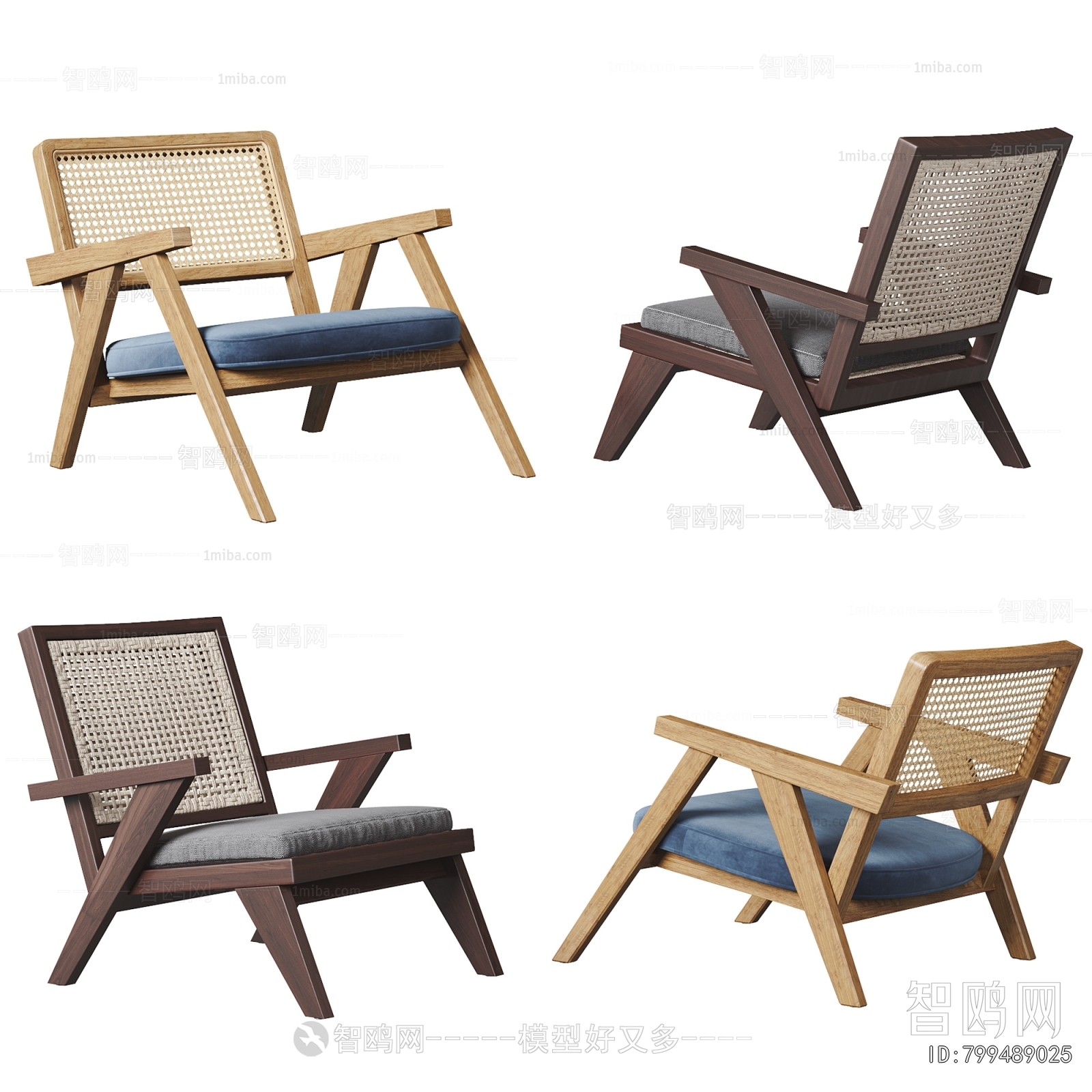 Modern Lounge Chair