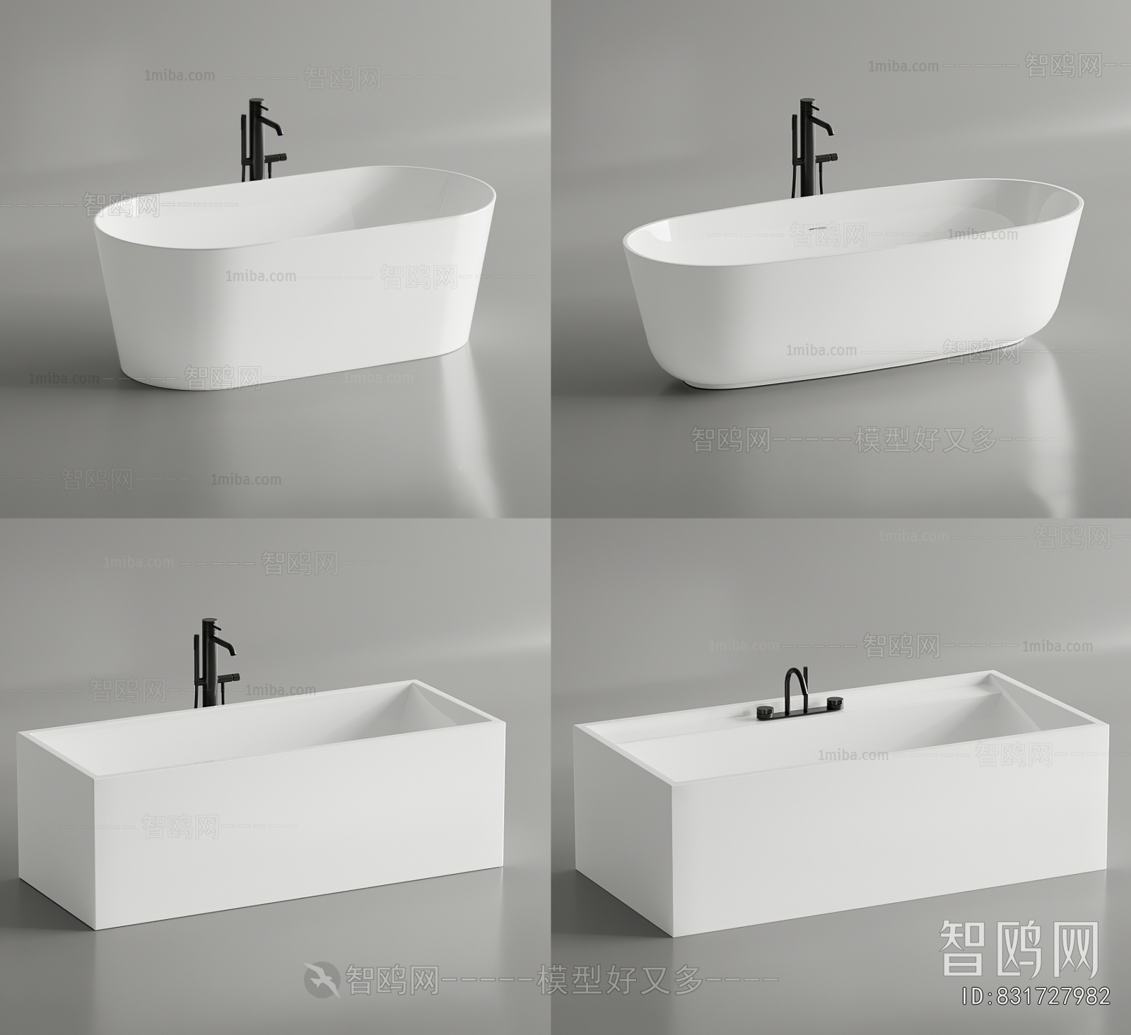 Modern Bathtub