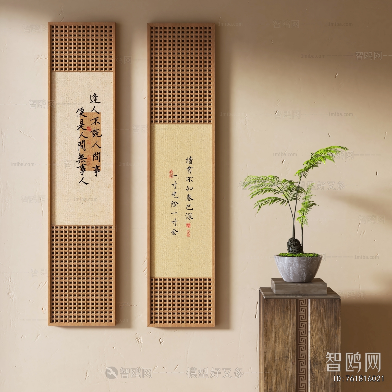 New Chinese Style Painting