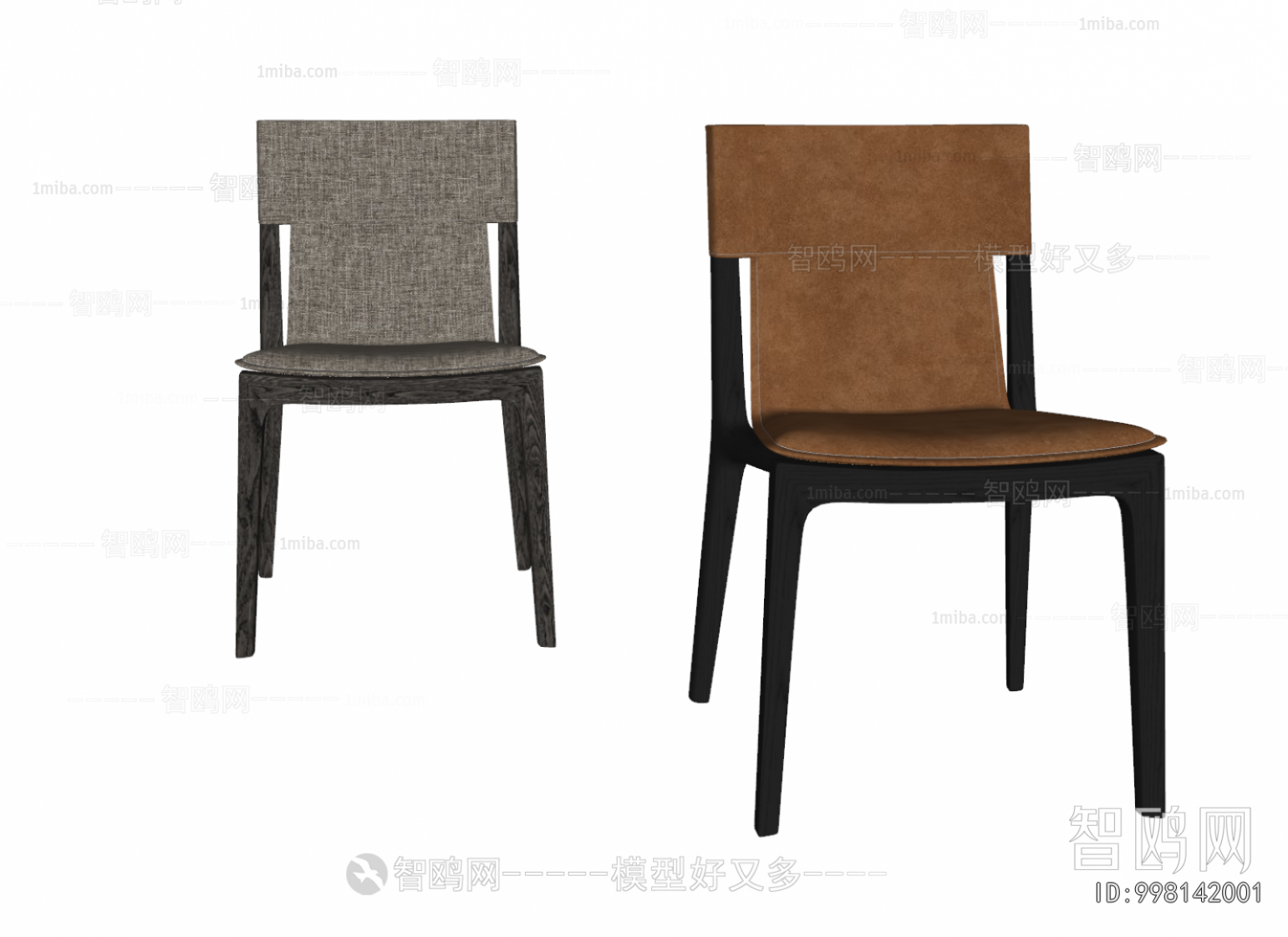 Modern Dining Chair