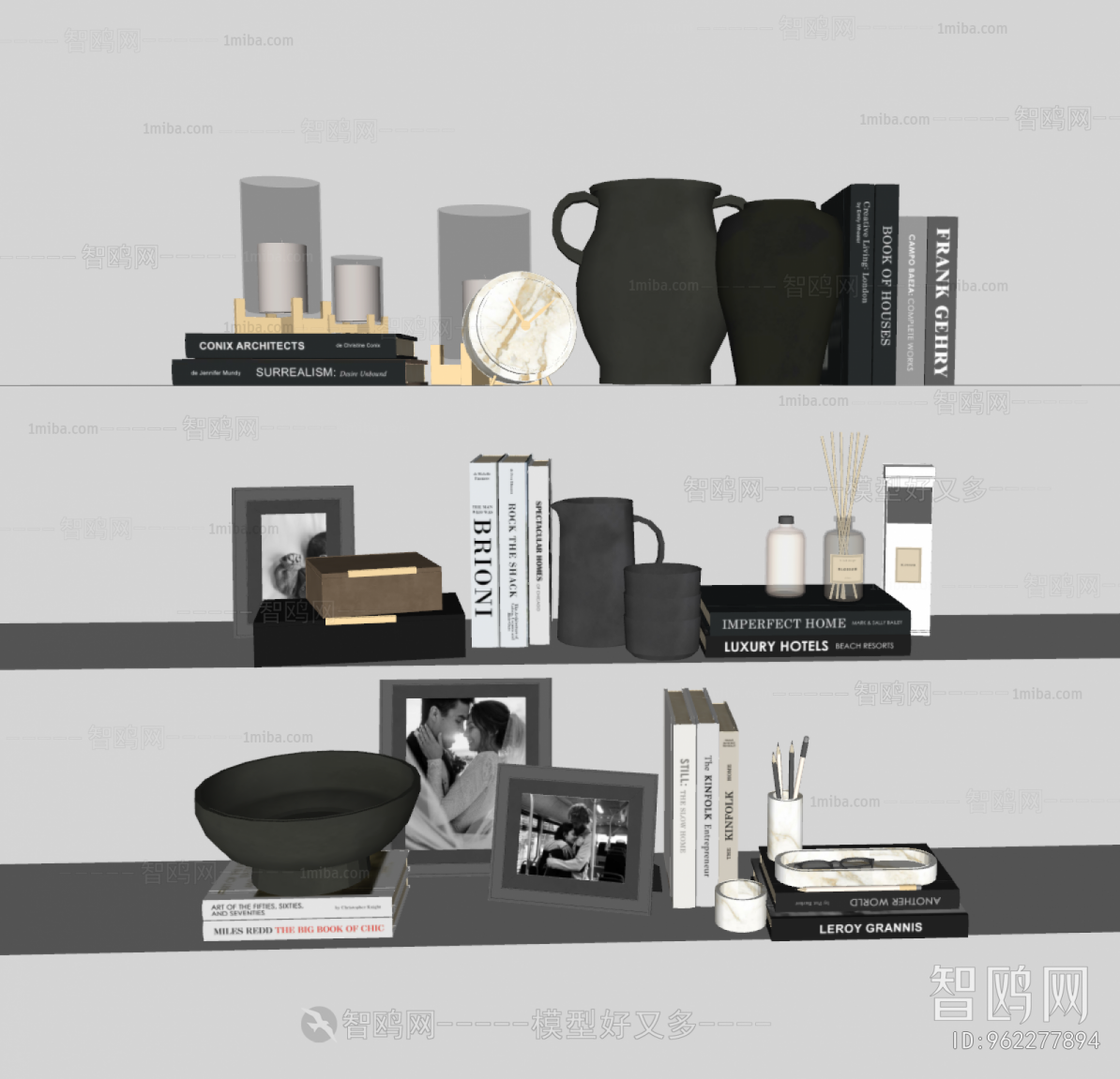 Modern Decorative Set