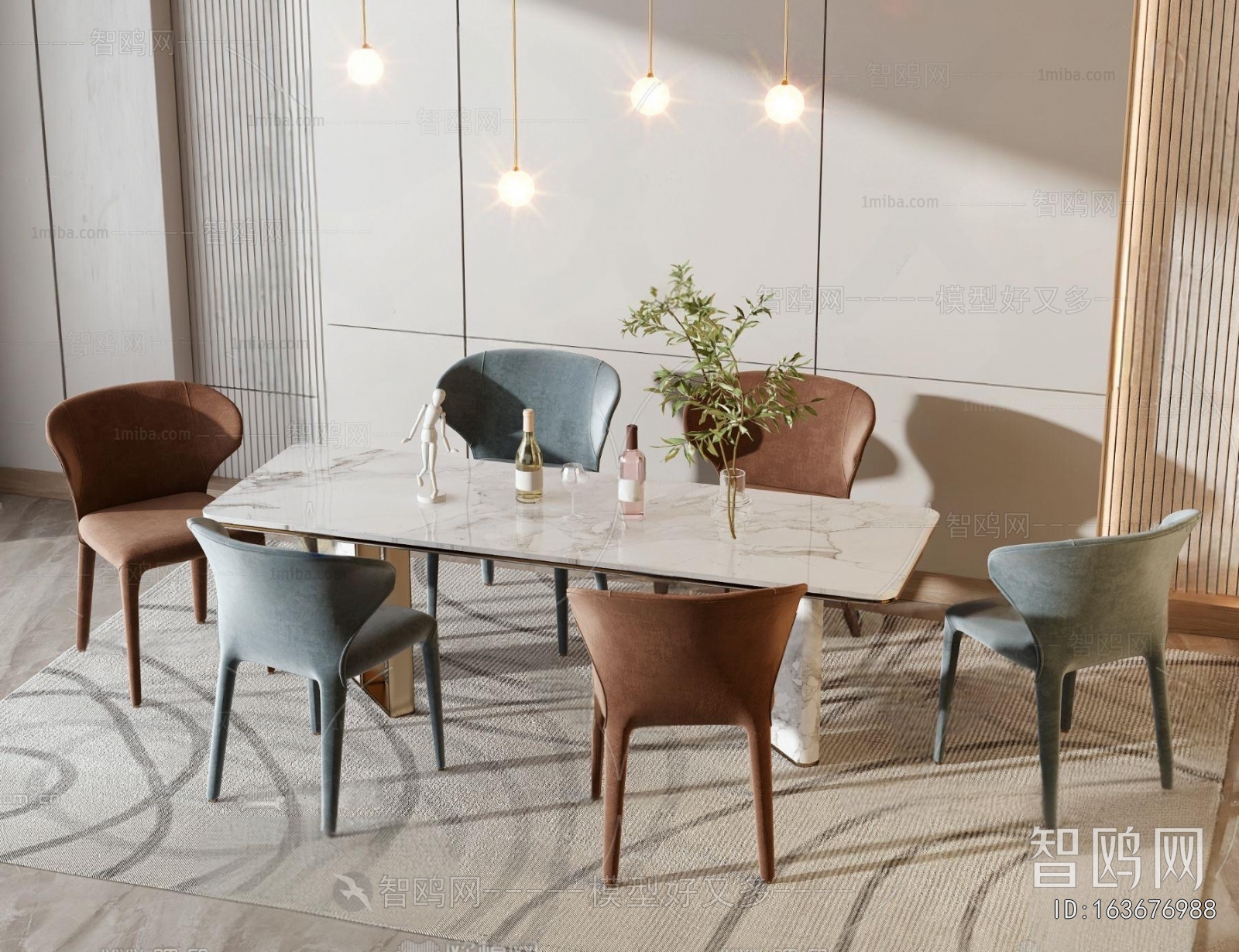 Modern Dining Table And Chairs