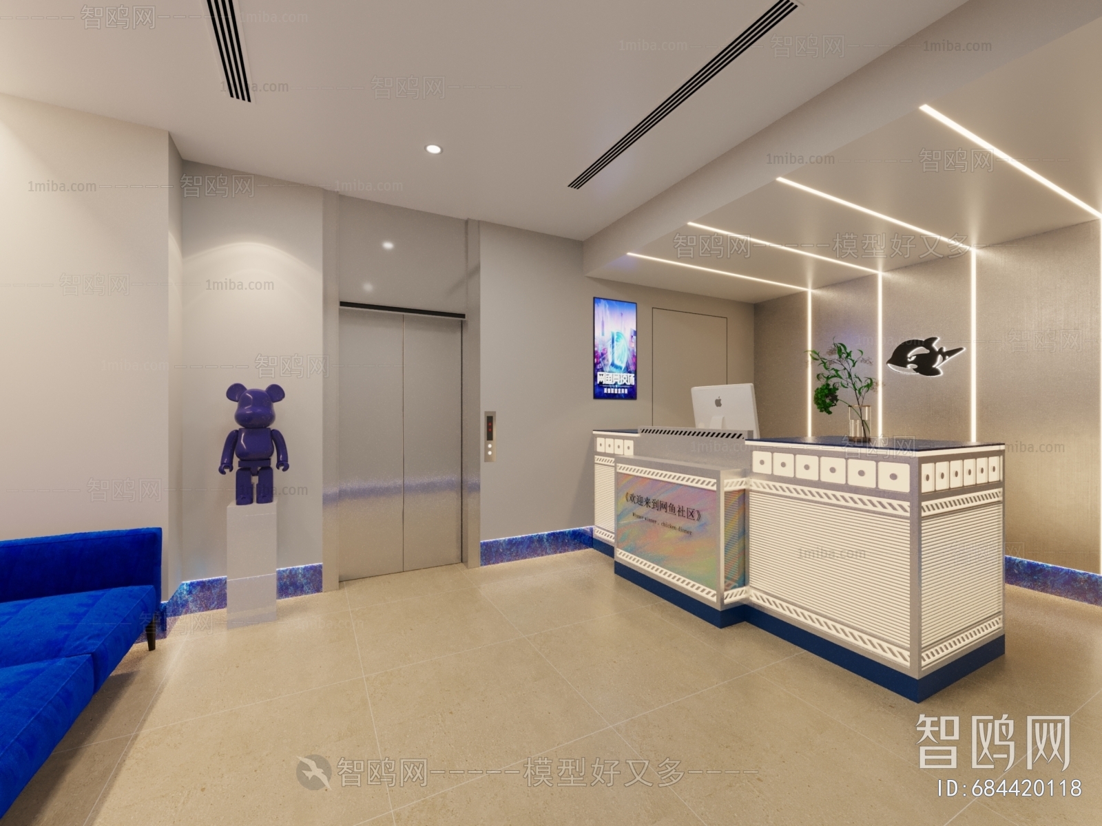 Modern Internet Cafe