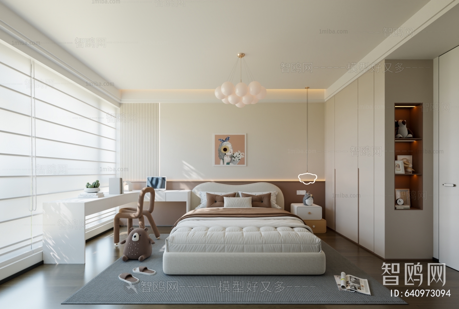 Modern Girl's Room Daughter's Room