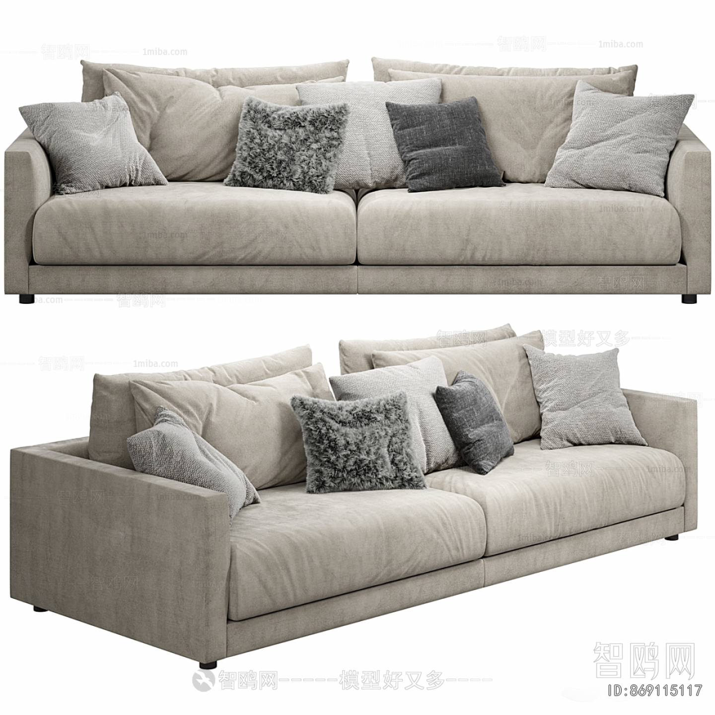 Modern A Sofa For Two