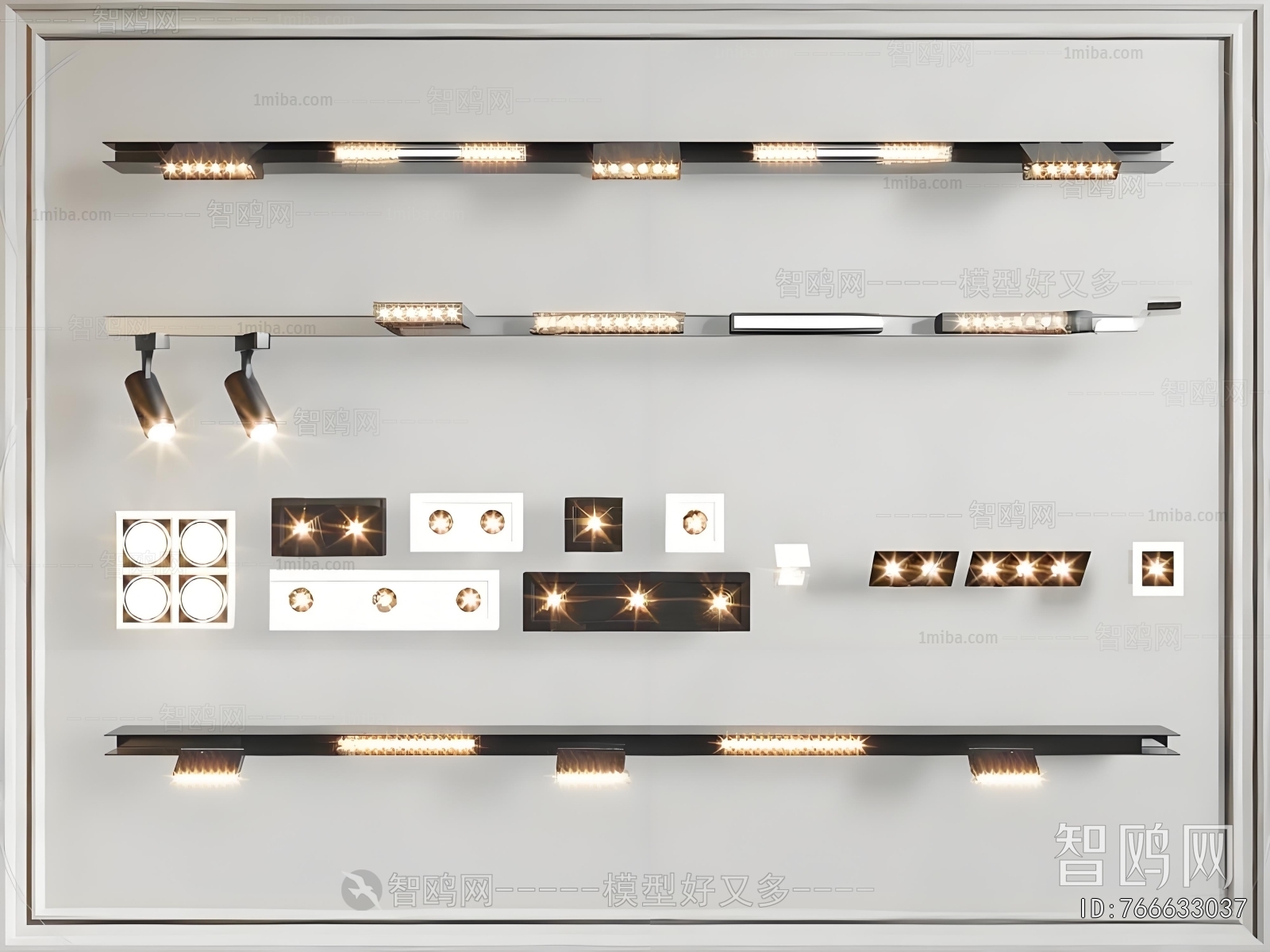 Modern Track Spotlights