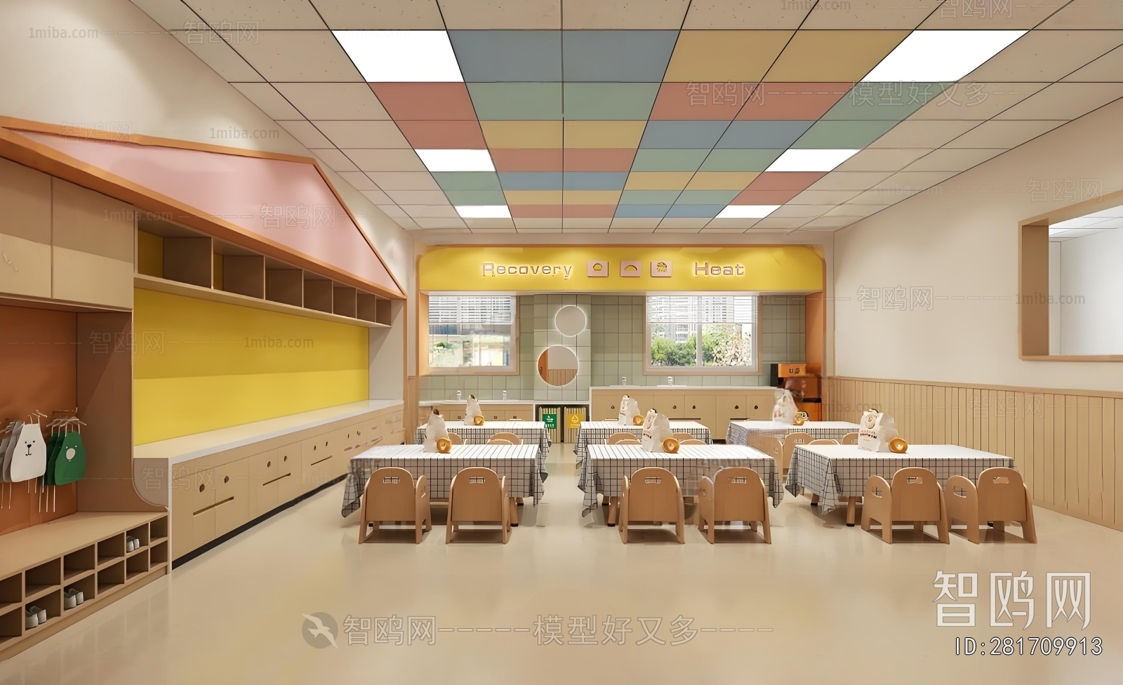 Modern Children's Kindergarten