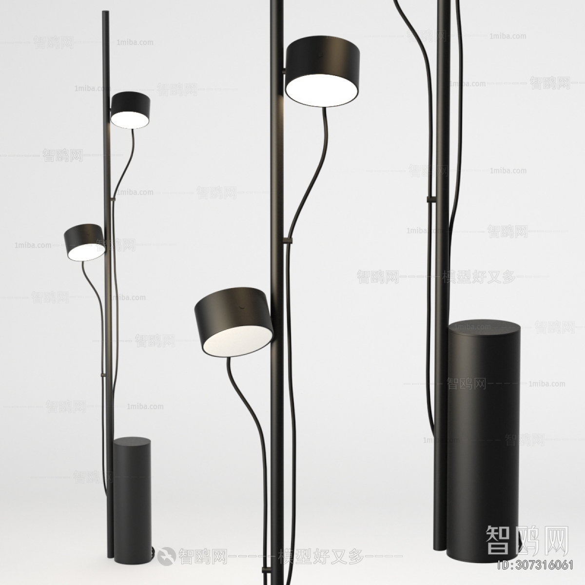 Modern Floor Lamp