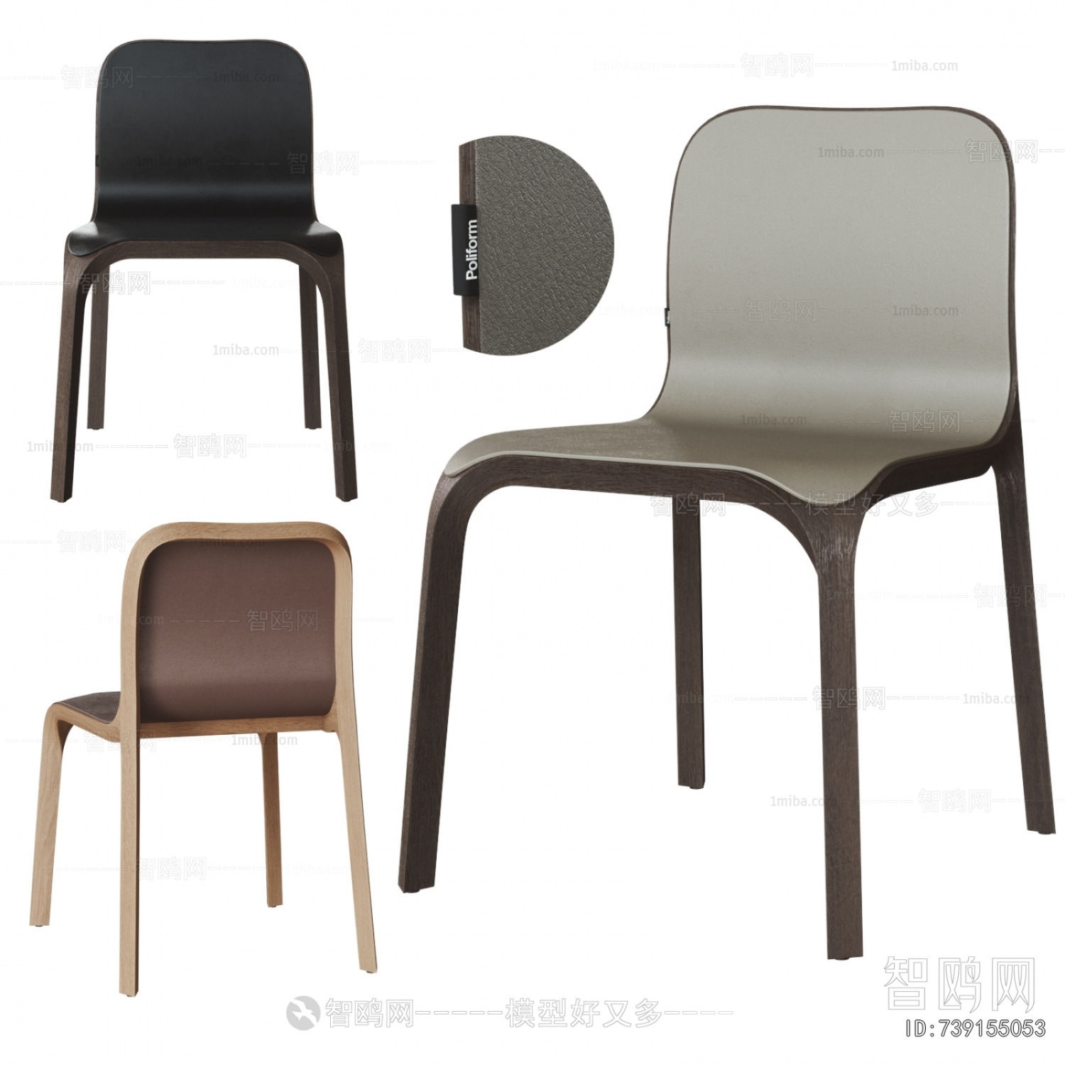 Modern Dining Chair