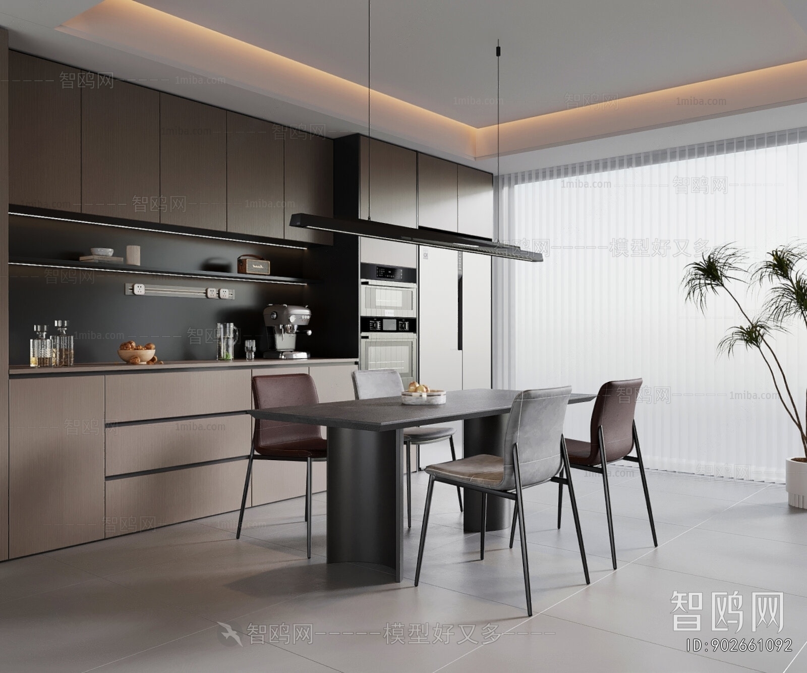 Modern Dining Room