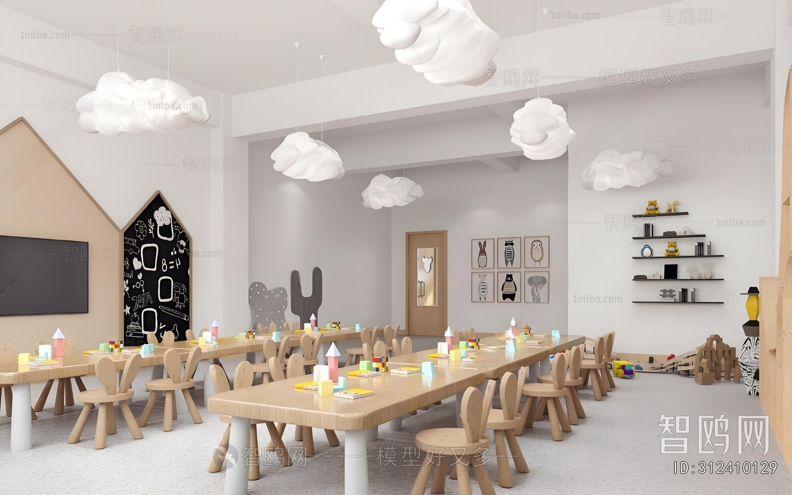 Modern Kindergarten Classrooms