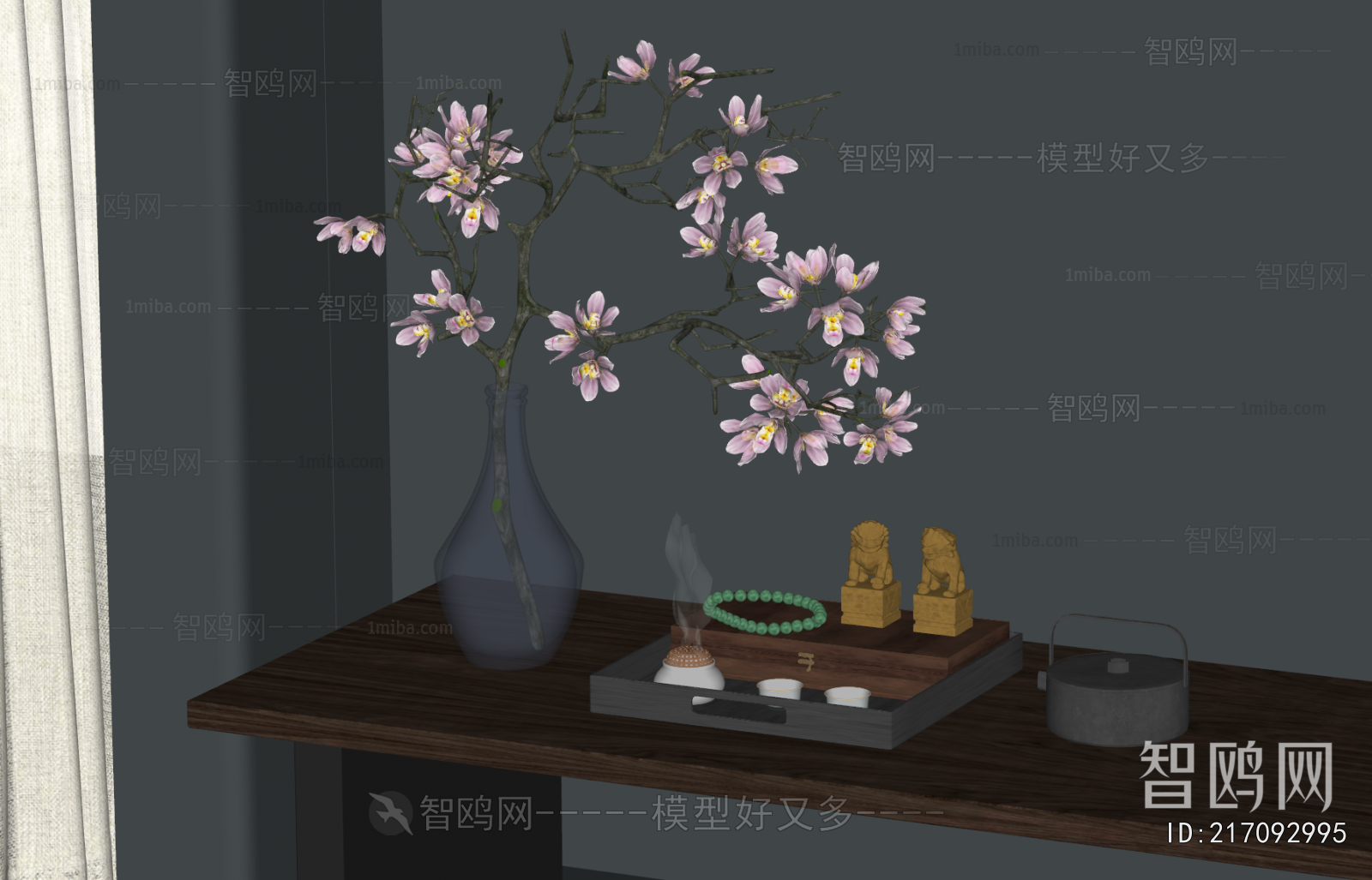 New Chinese Style Decorative Set