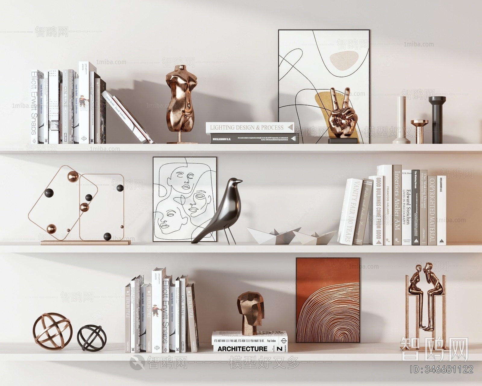 Modern Decorative Set