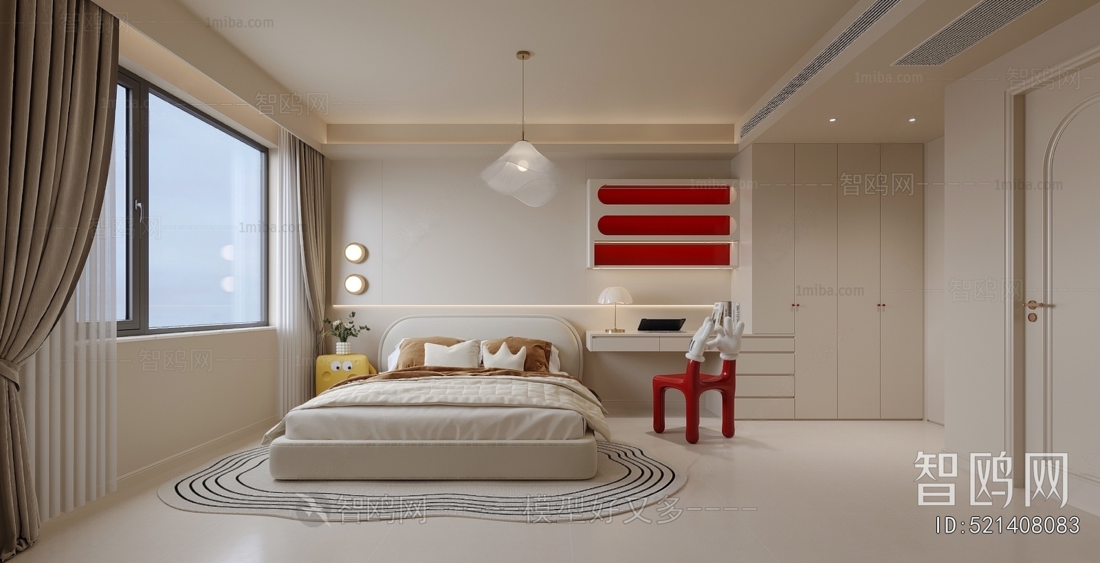 Modern Girl's Room Daughter's Room