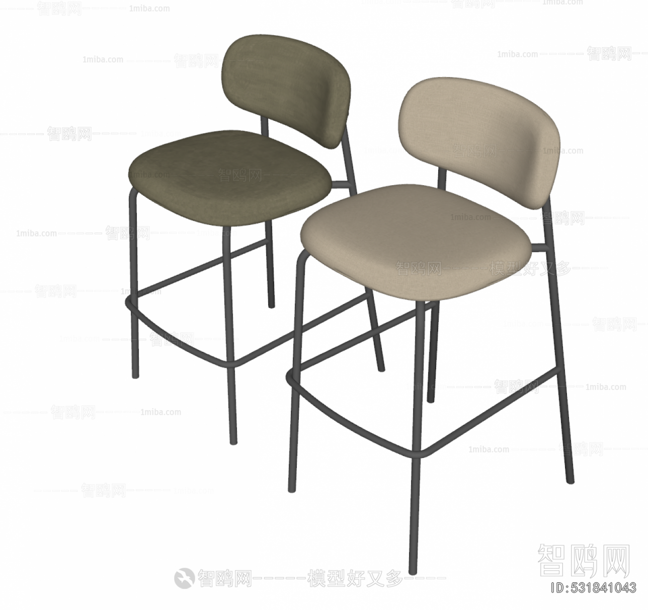 Modern Bar Chair