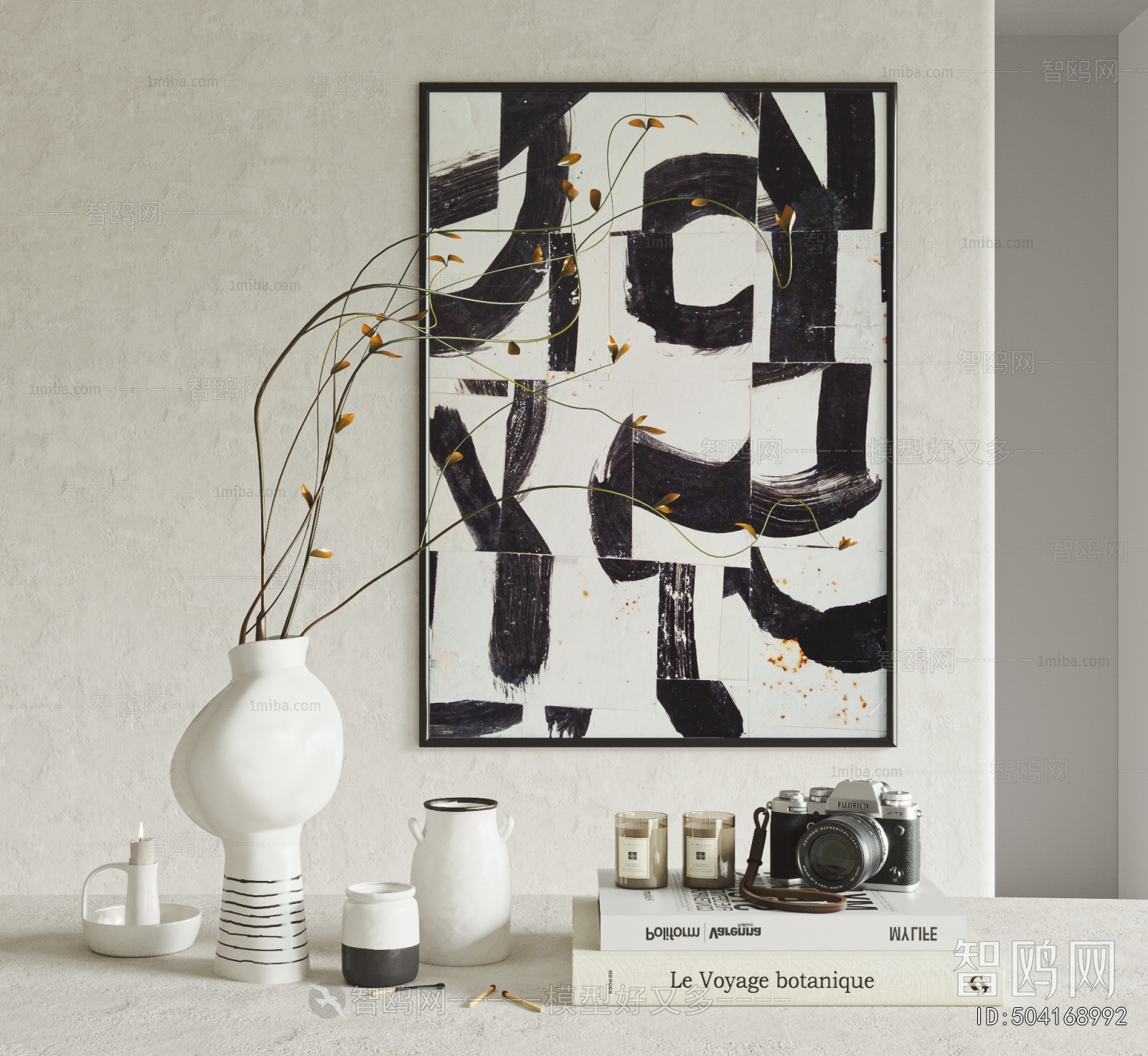 Modern Decorative Set