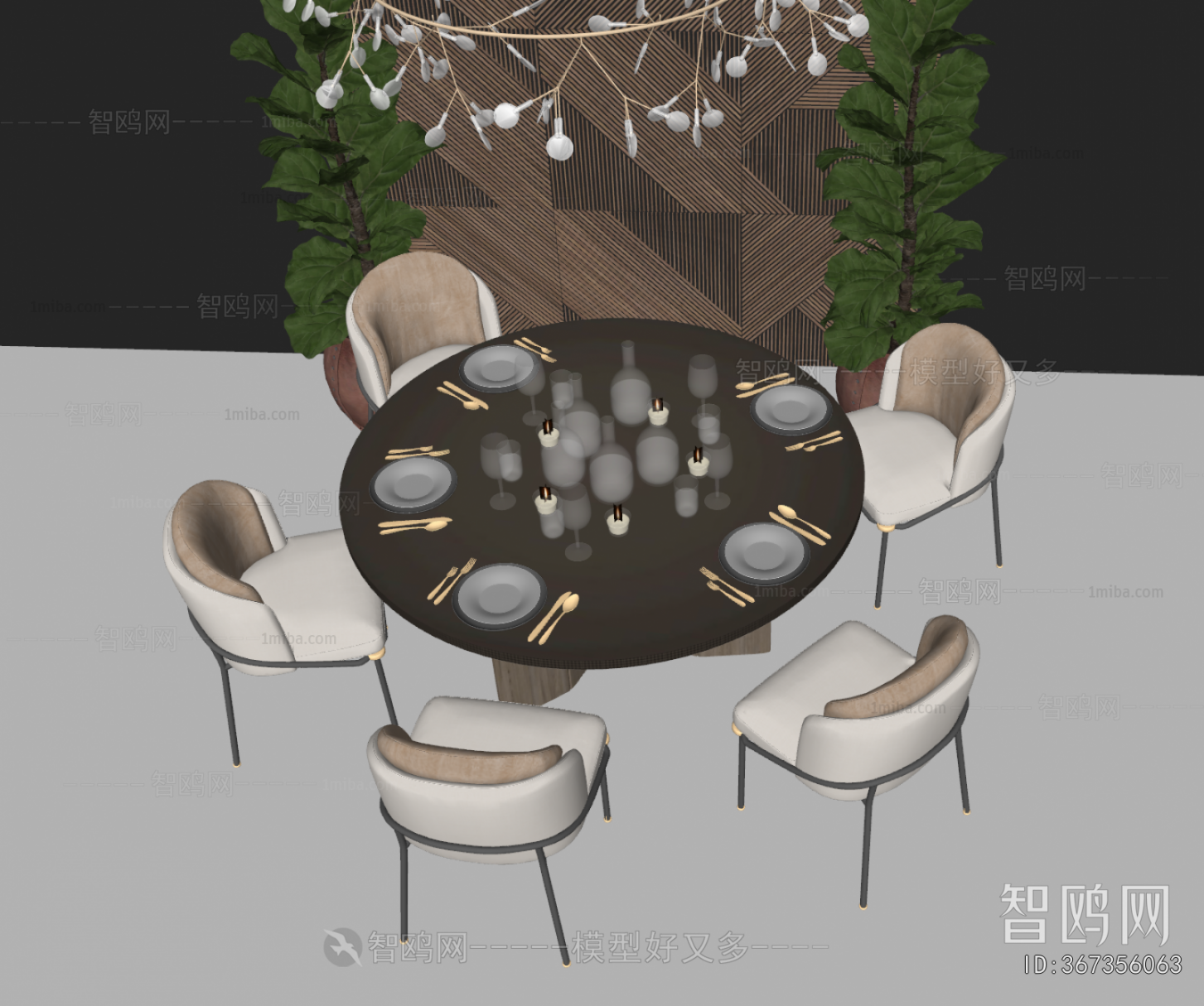 Modern Dining Table And Chairs