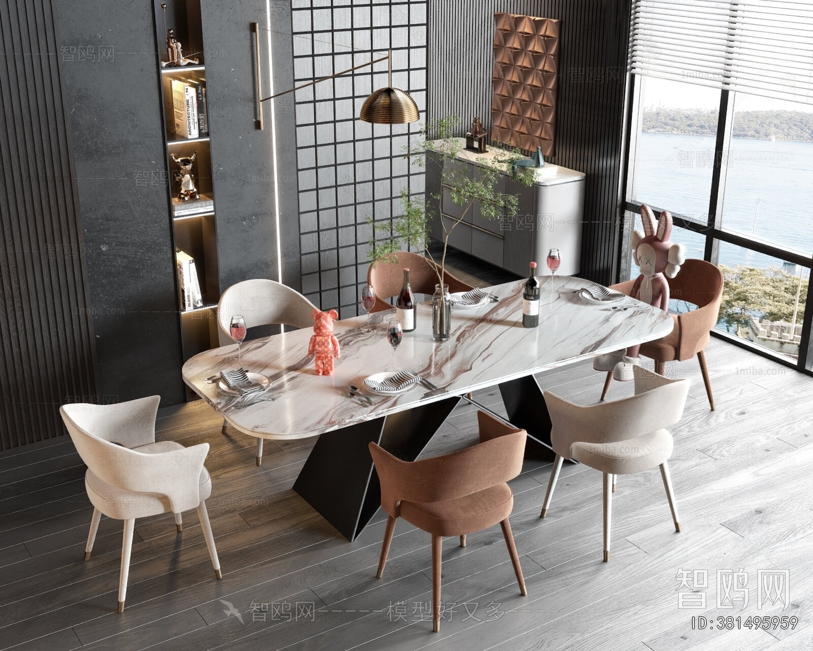 Modern Dining Table And Chairs