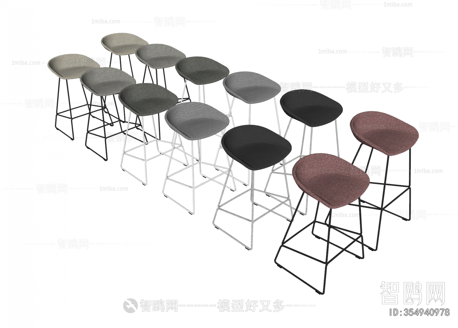 Modern Bar Chair