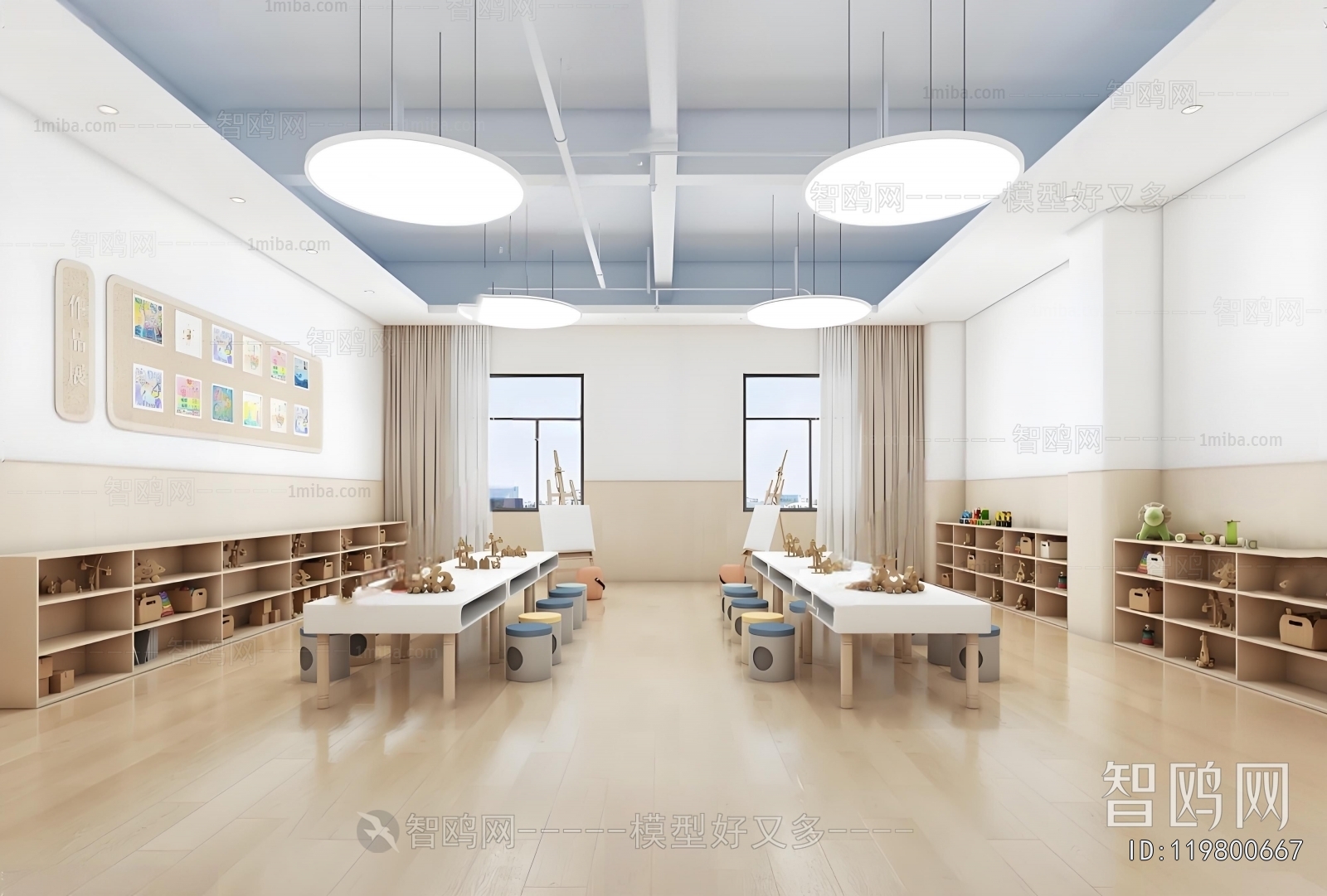 Modern Kindergarten Classrooms
