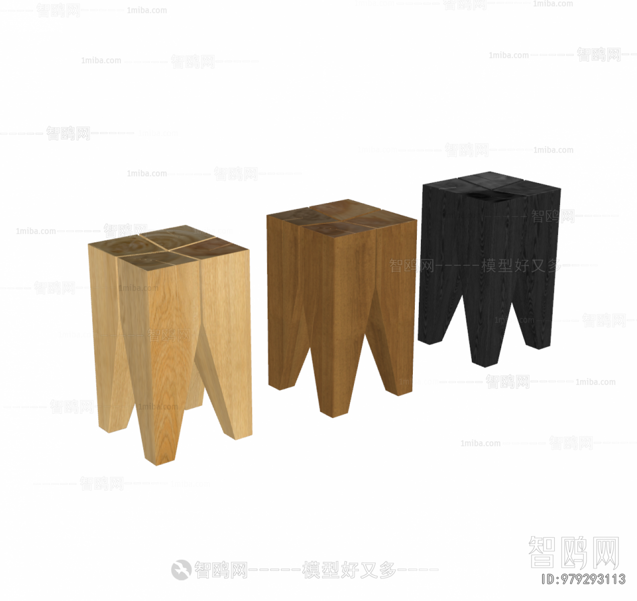 Modern Stool