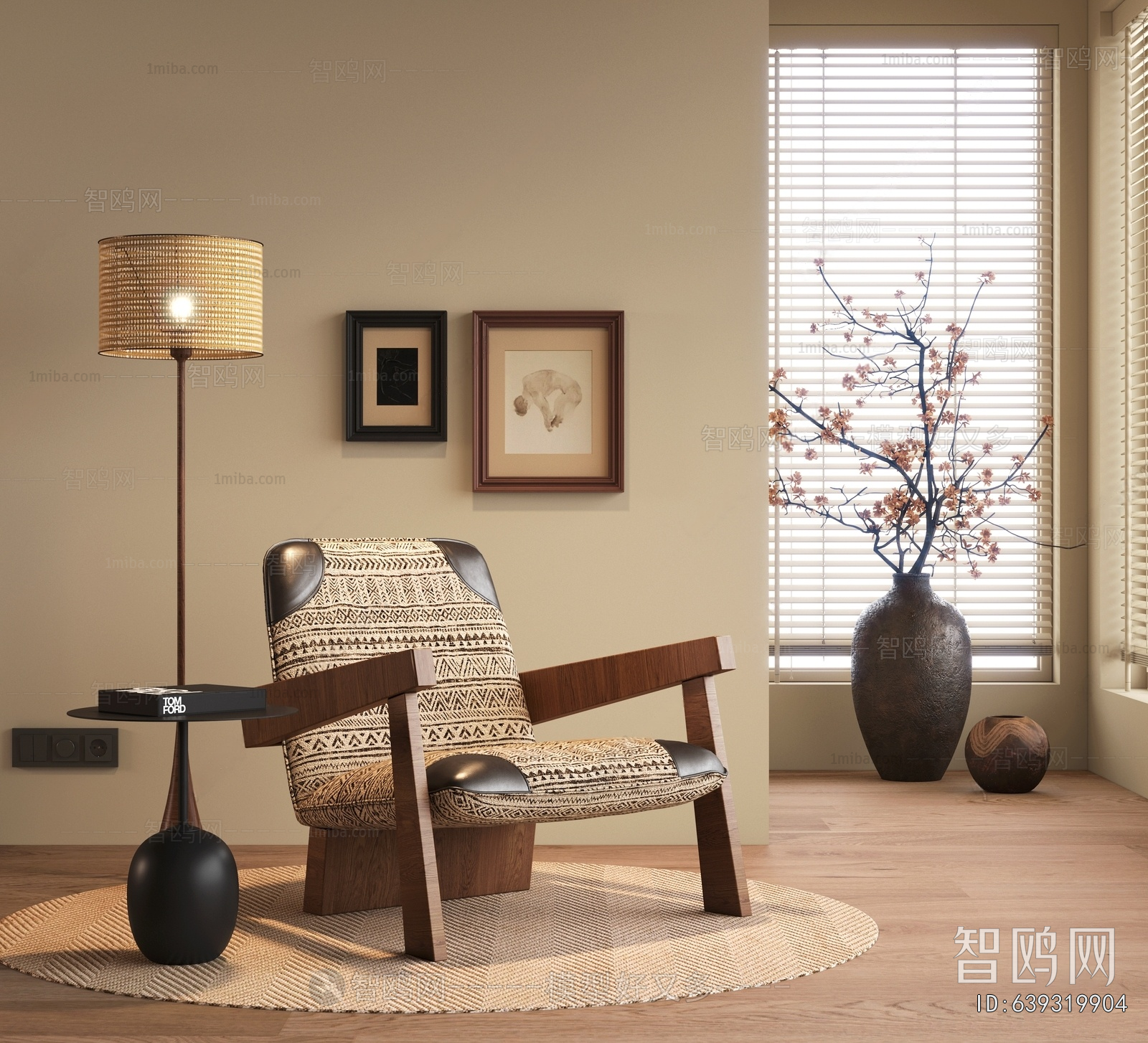 Wabi-sabi Style Lounge Chair