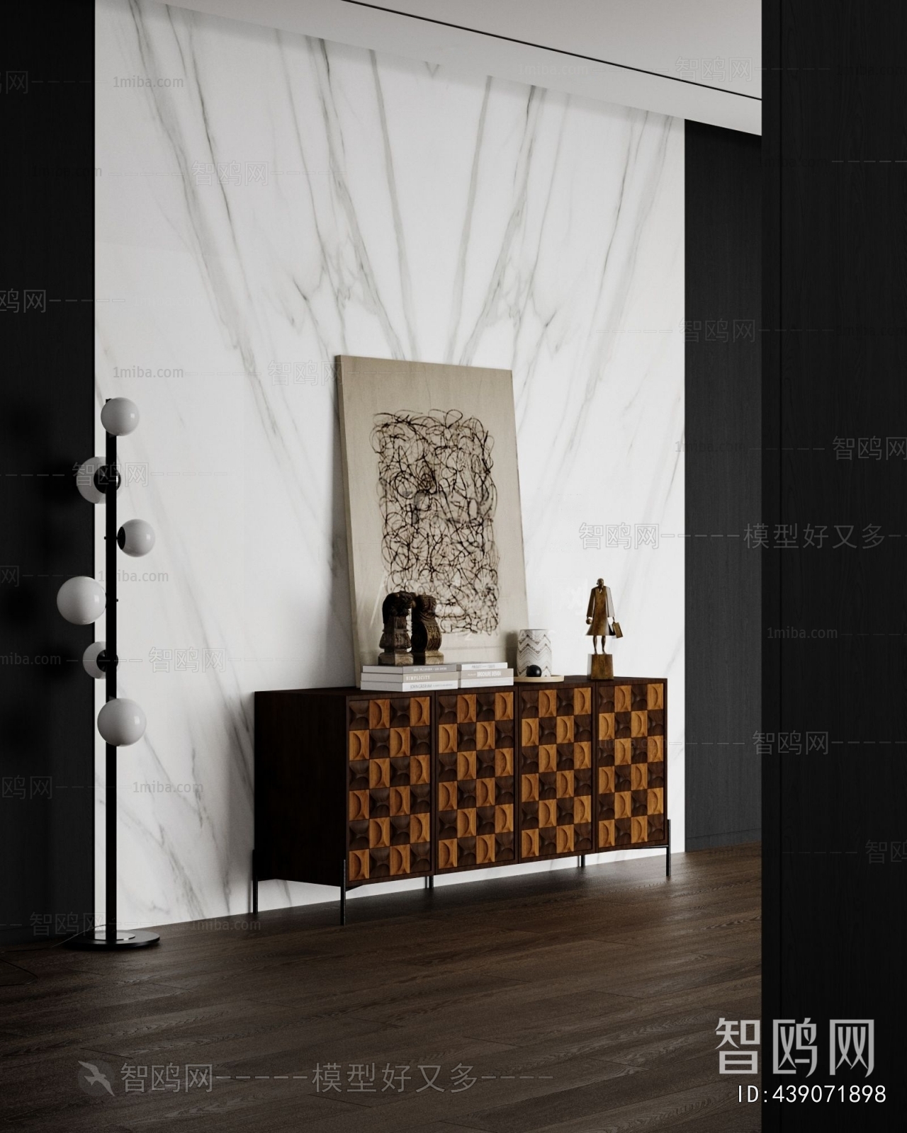 Modern Entrance Cabinet
