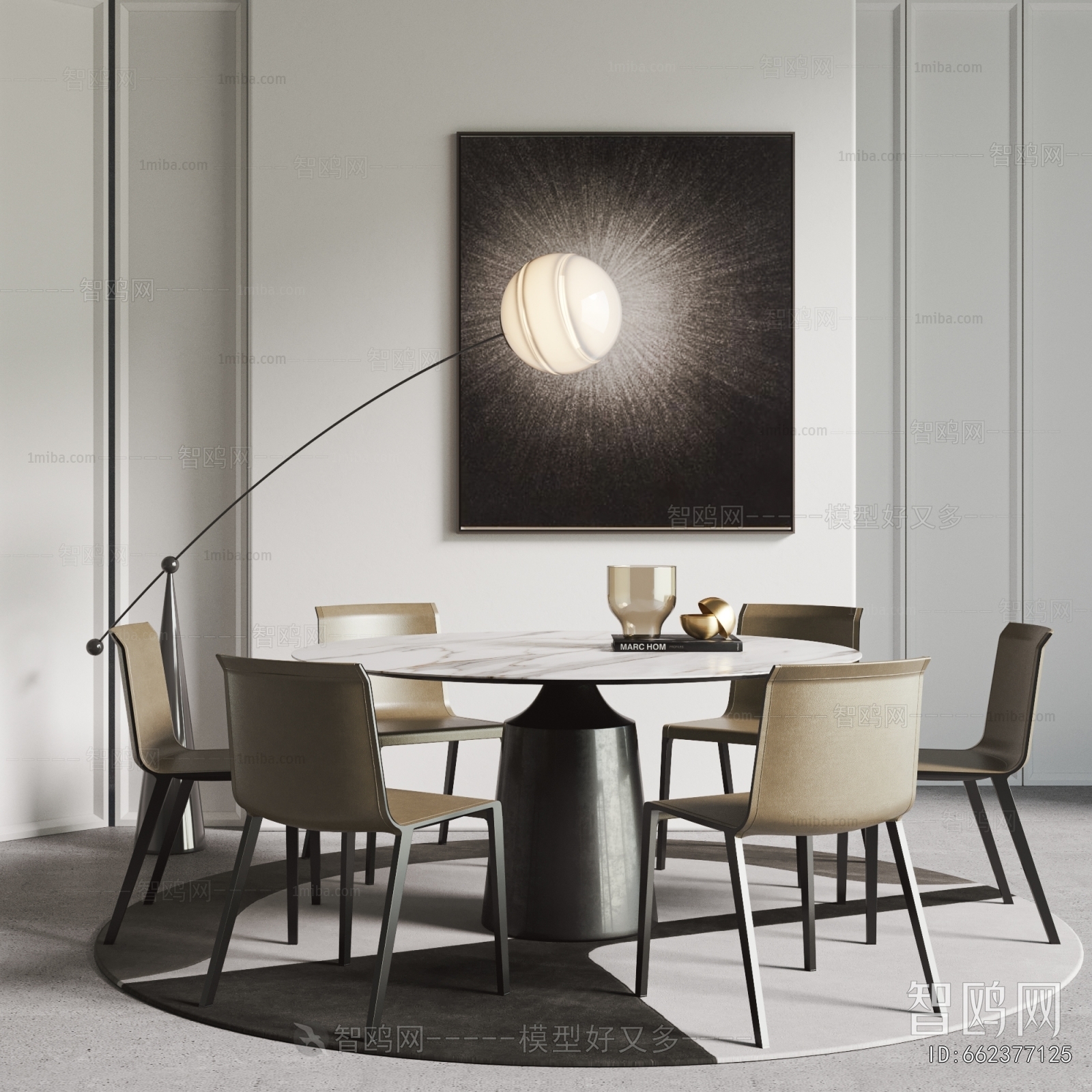 Modern Dining Table And Chairs