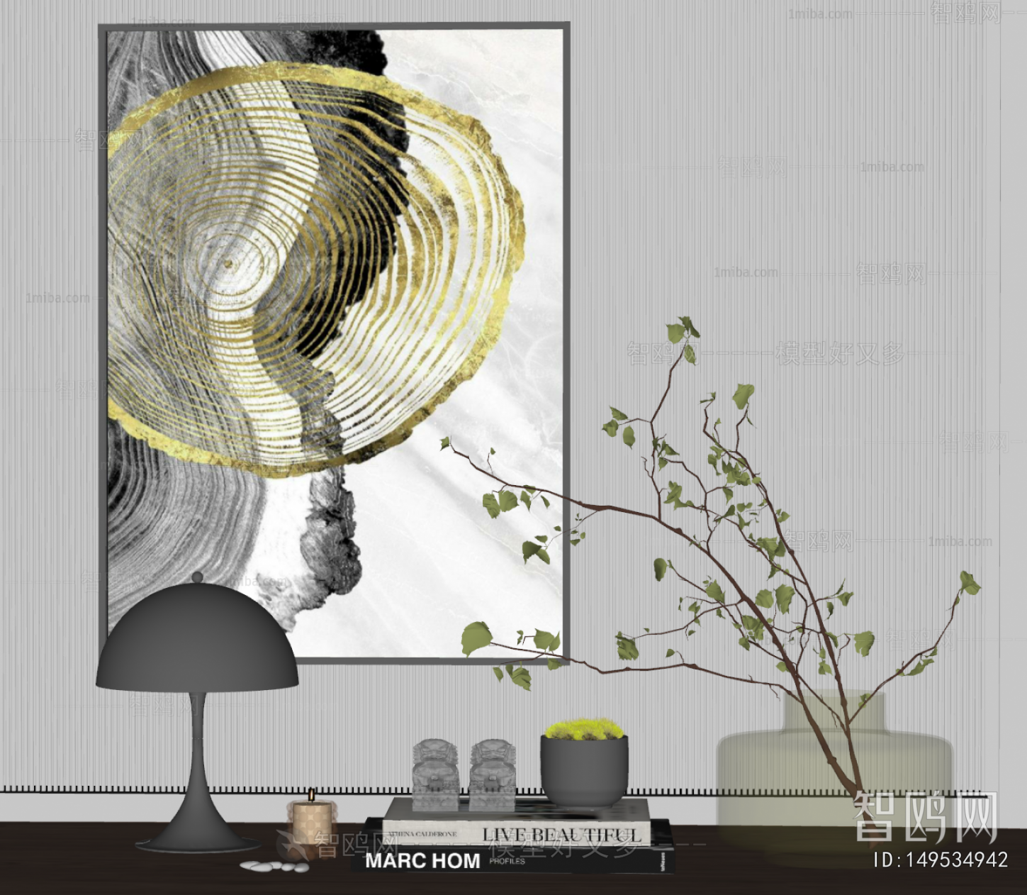 Modern Decorative Set