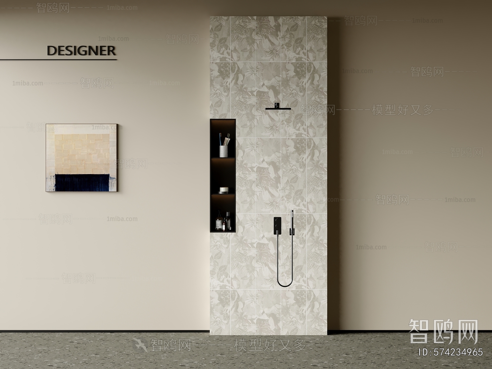 Modern Faucet/Shower