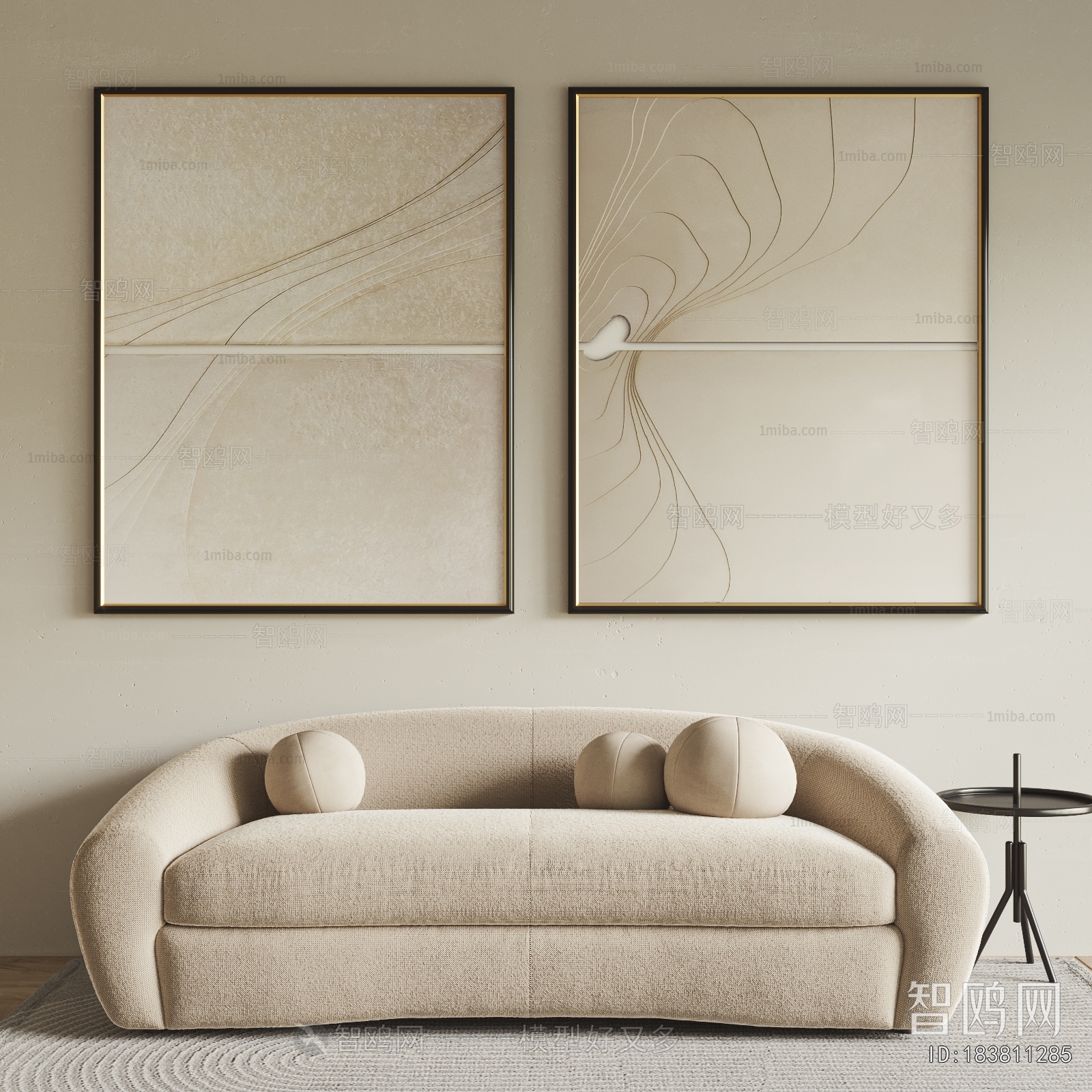 Modern A Sofa For Two