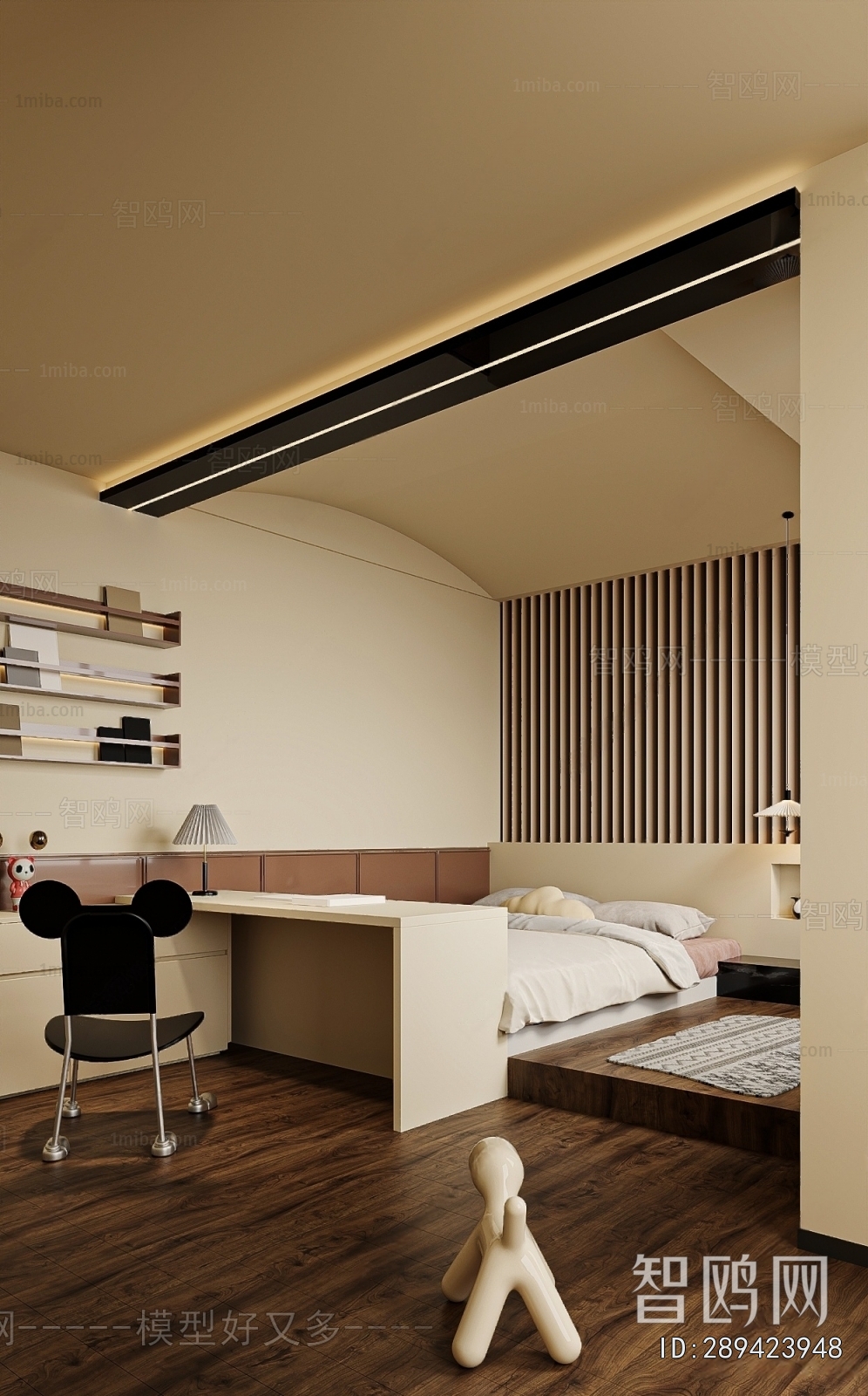 Modern Children's Room