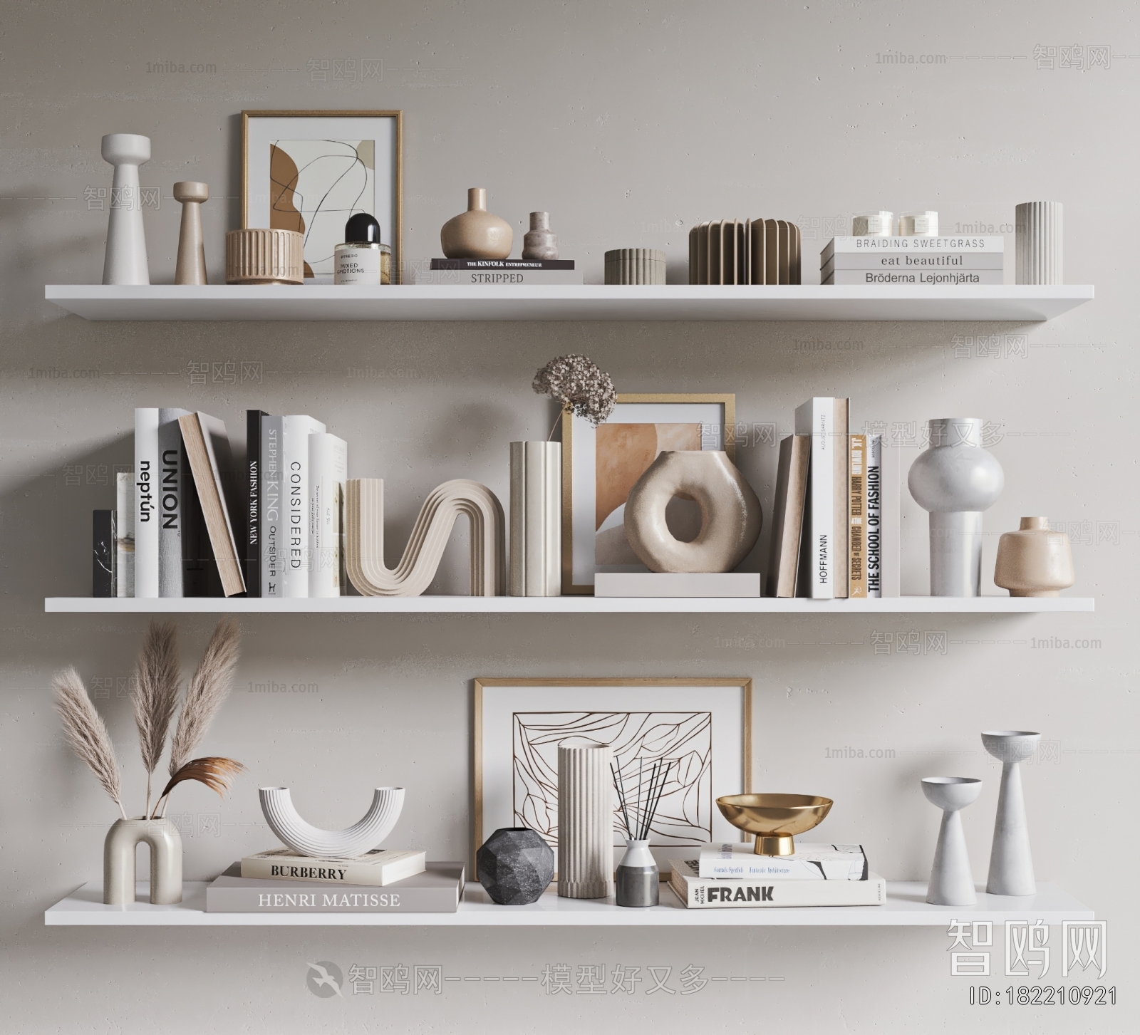 Modern Decorative Set