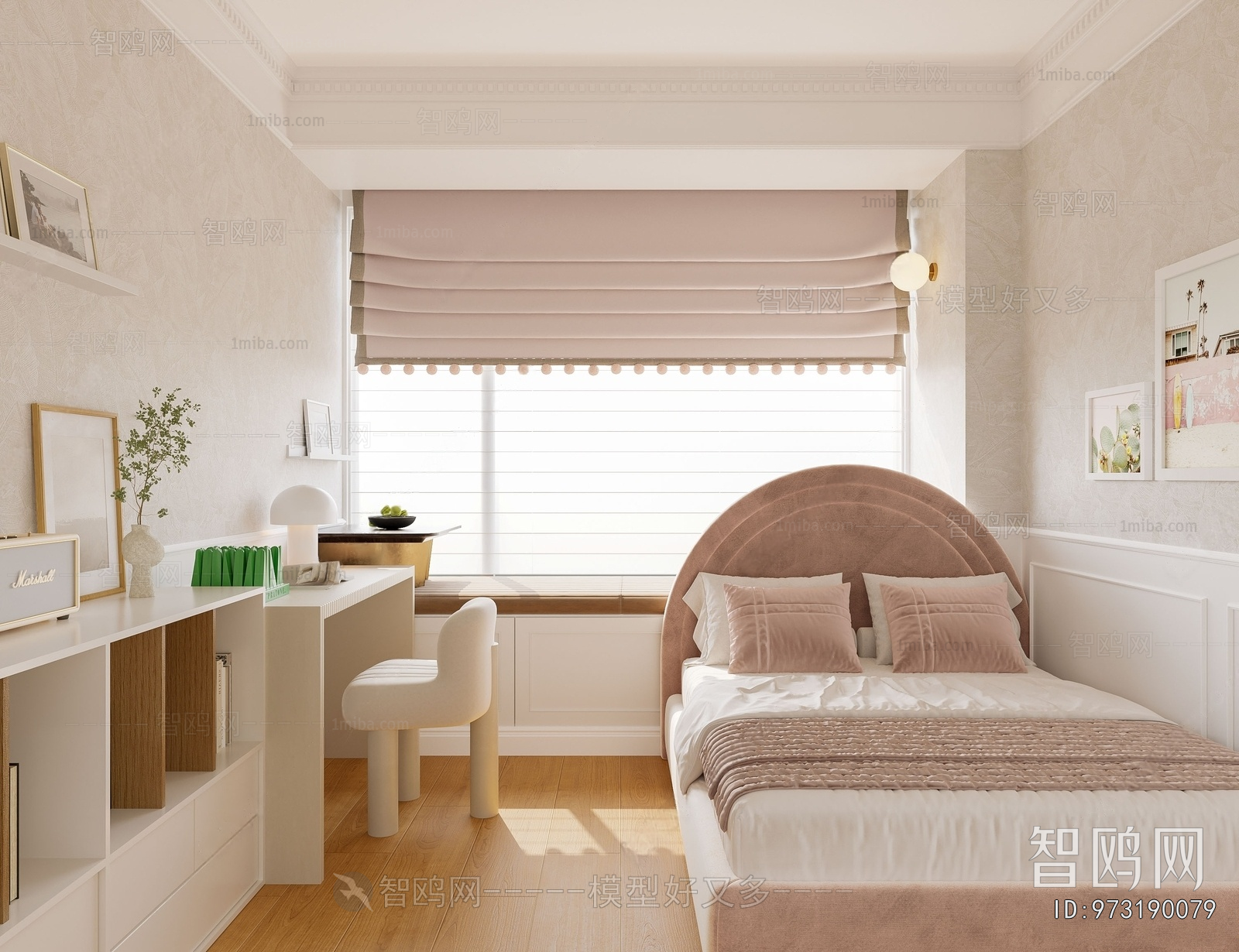 Modern Girl's Room Daughter's Room