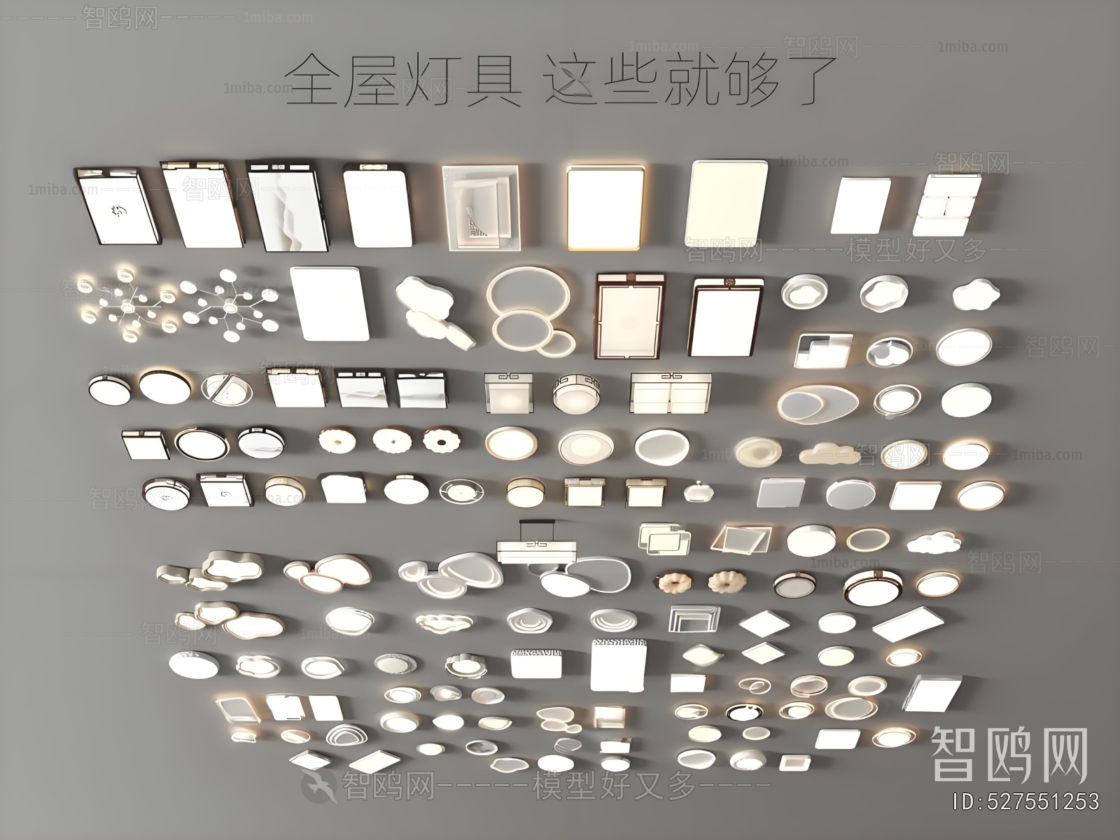 Modern Ceiling Ceiling Lamp