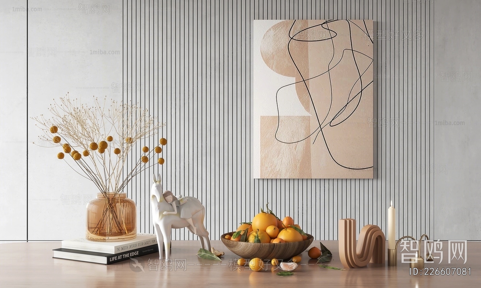 Modern Decorative Set