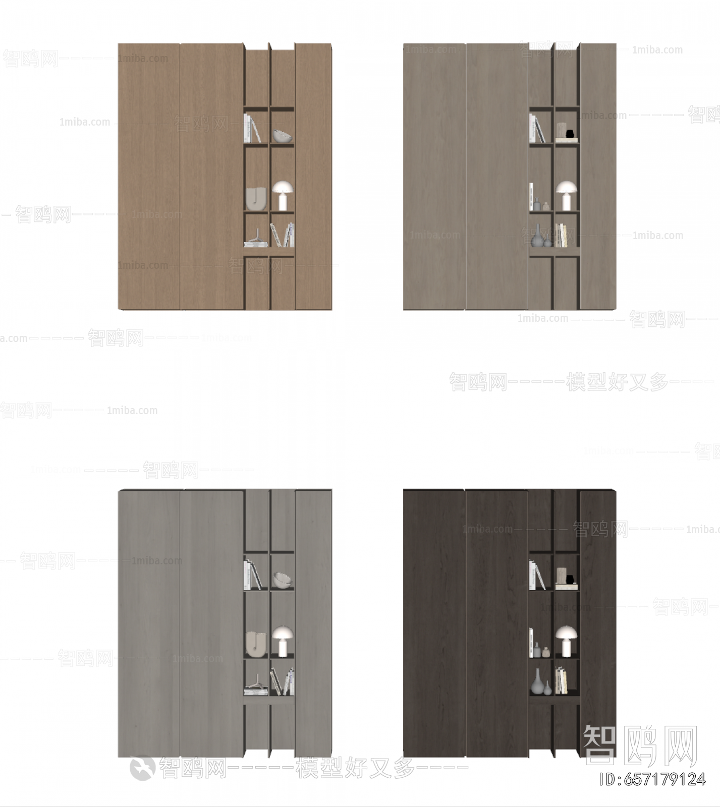 Modern Decorative Cabinet