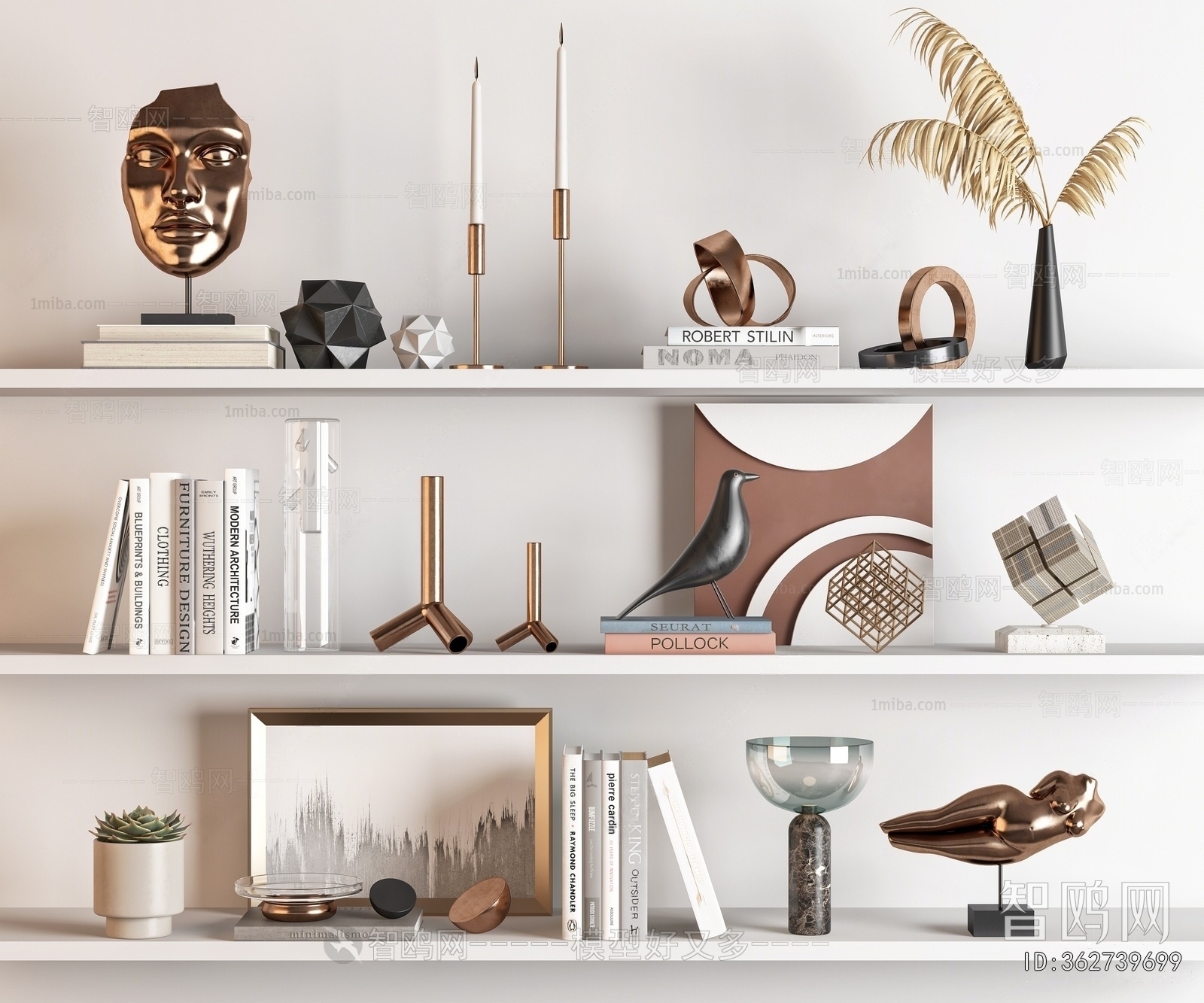 Modern Decorative Set