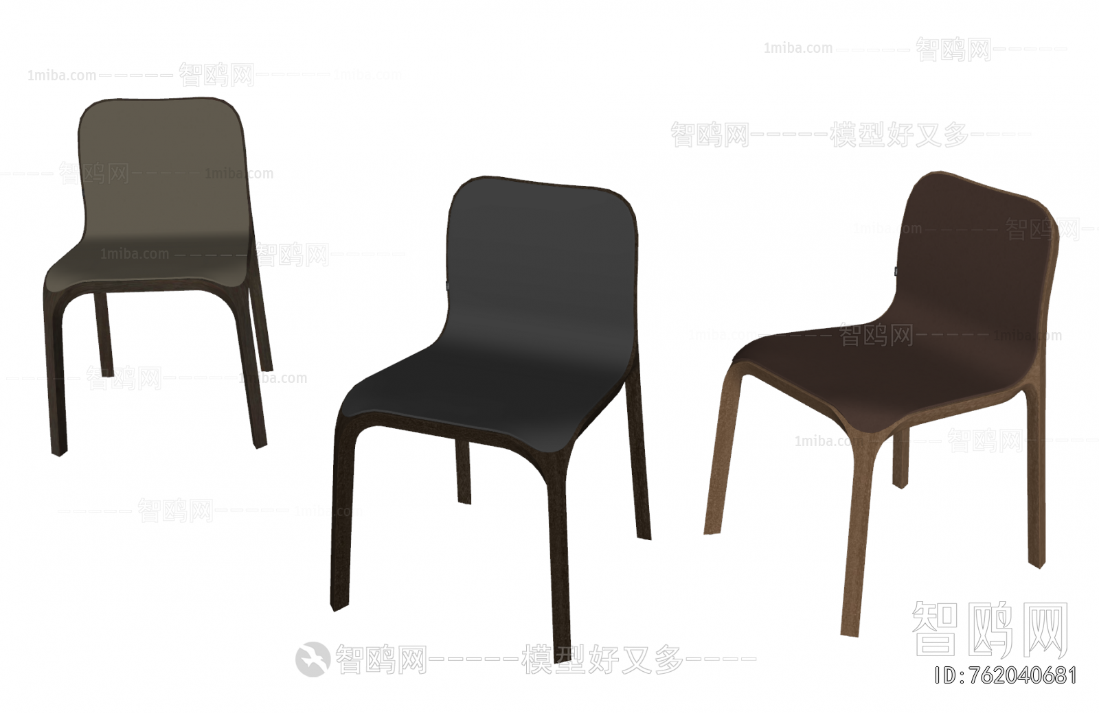 Modern Dining Chair