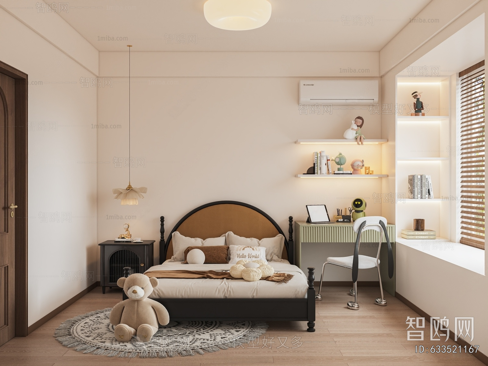 Modern Children's Room