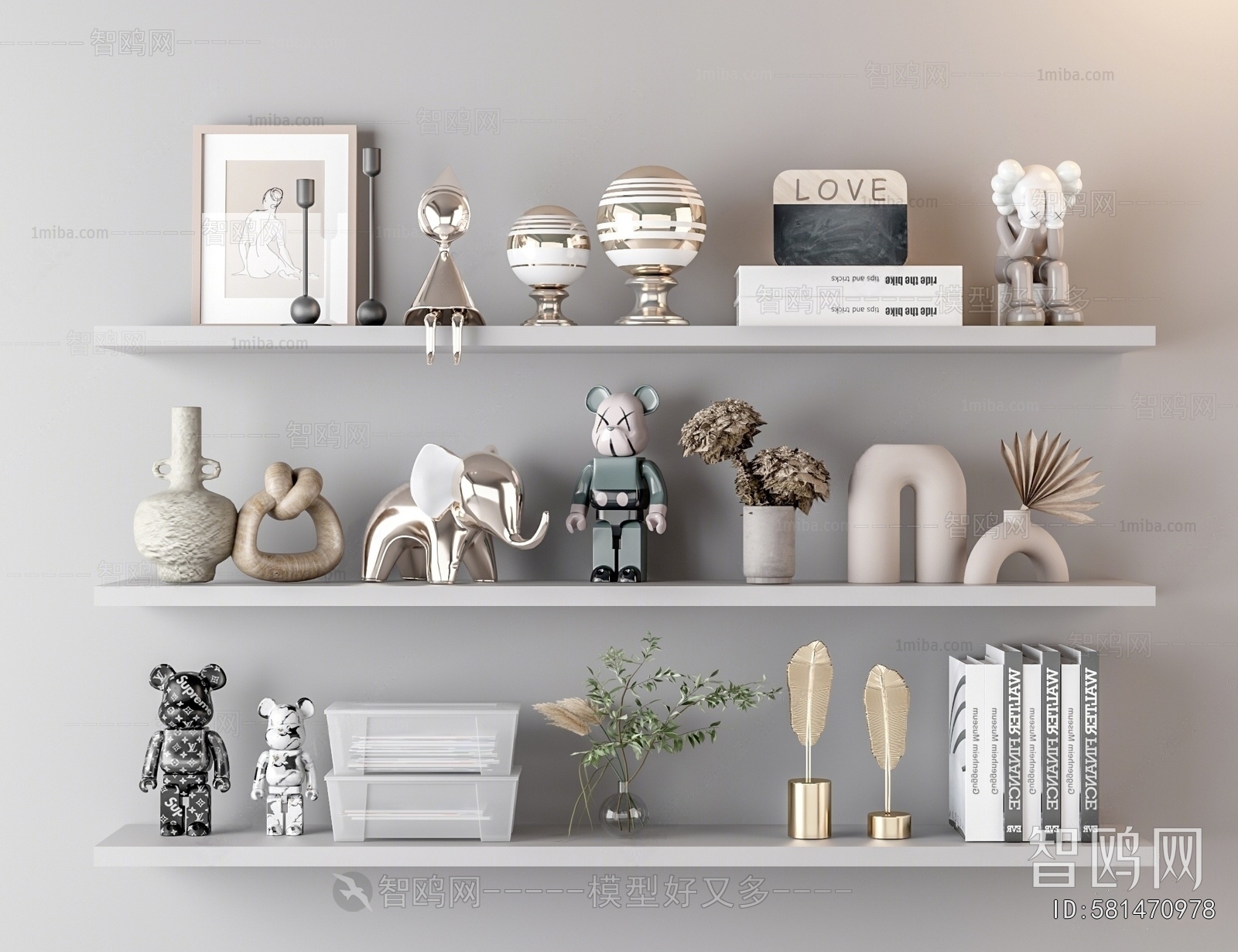 Modern Decorative Set