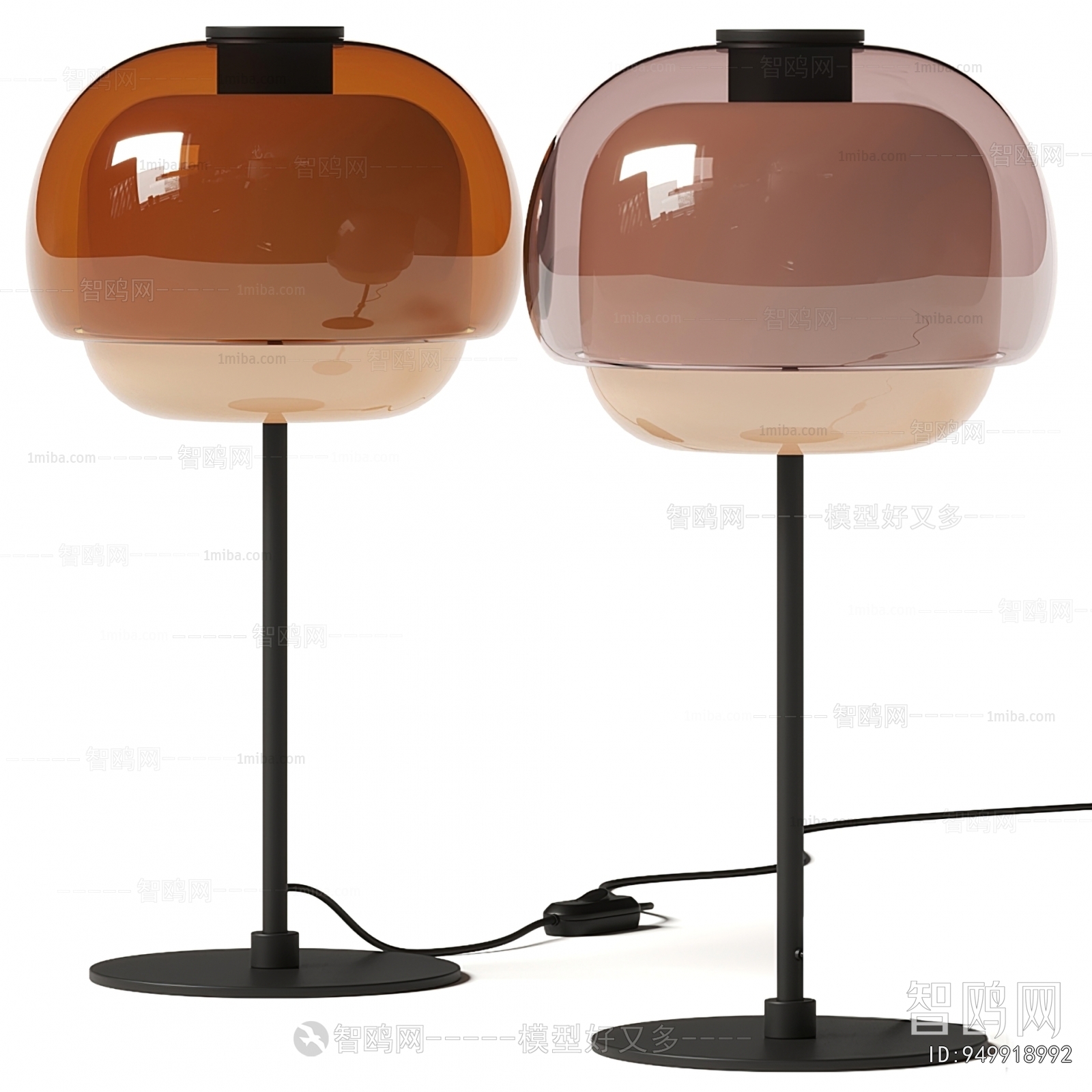 Modern Table Lamp