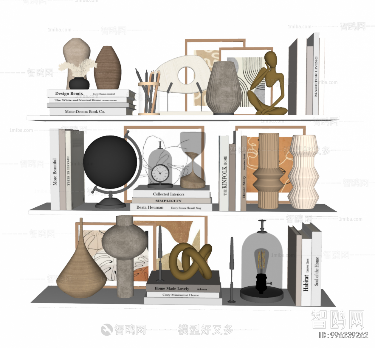 Modern Decorative Set