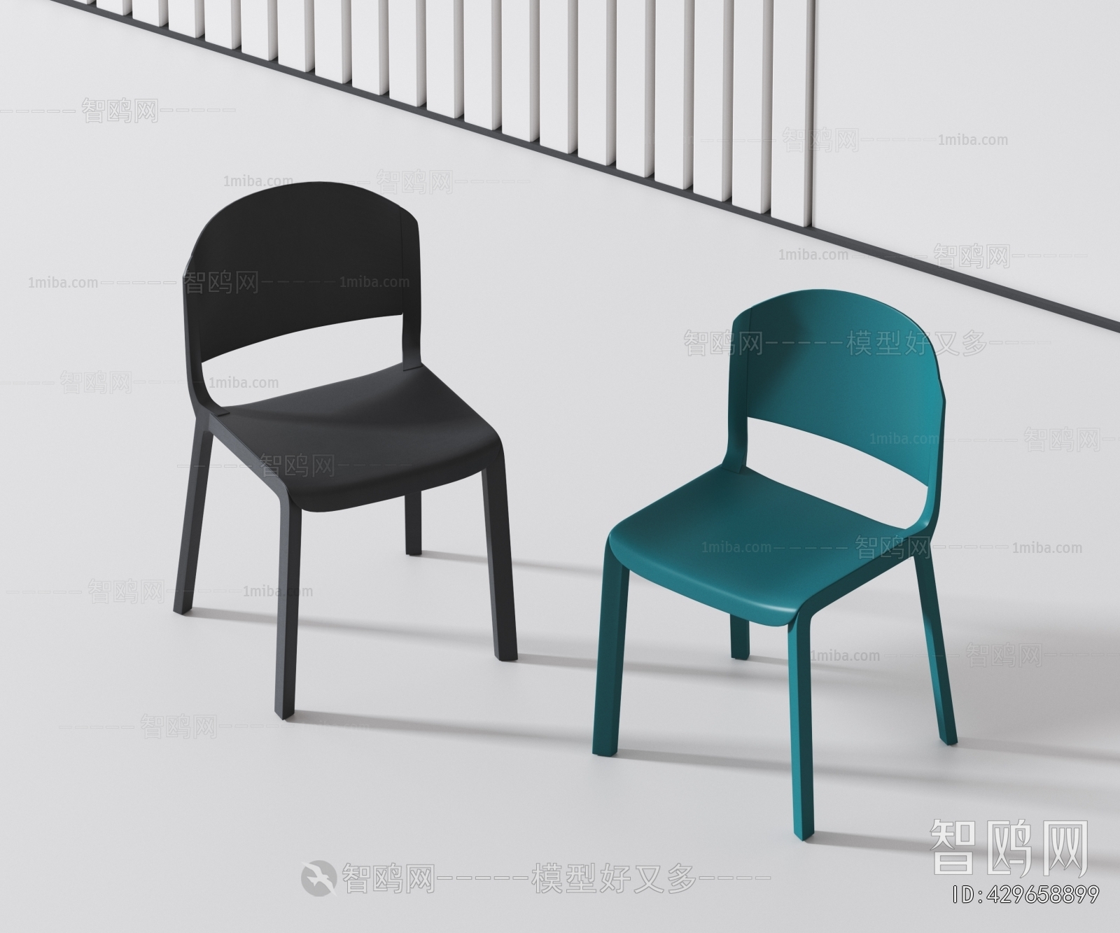 Modern Single Chair