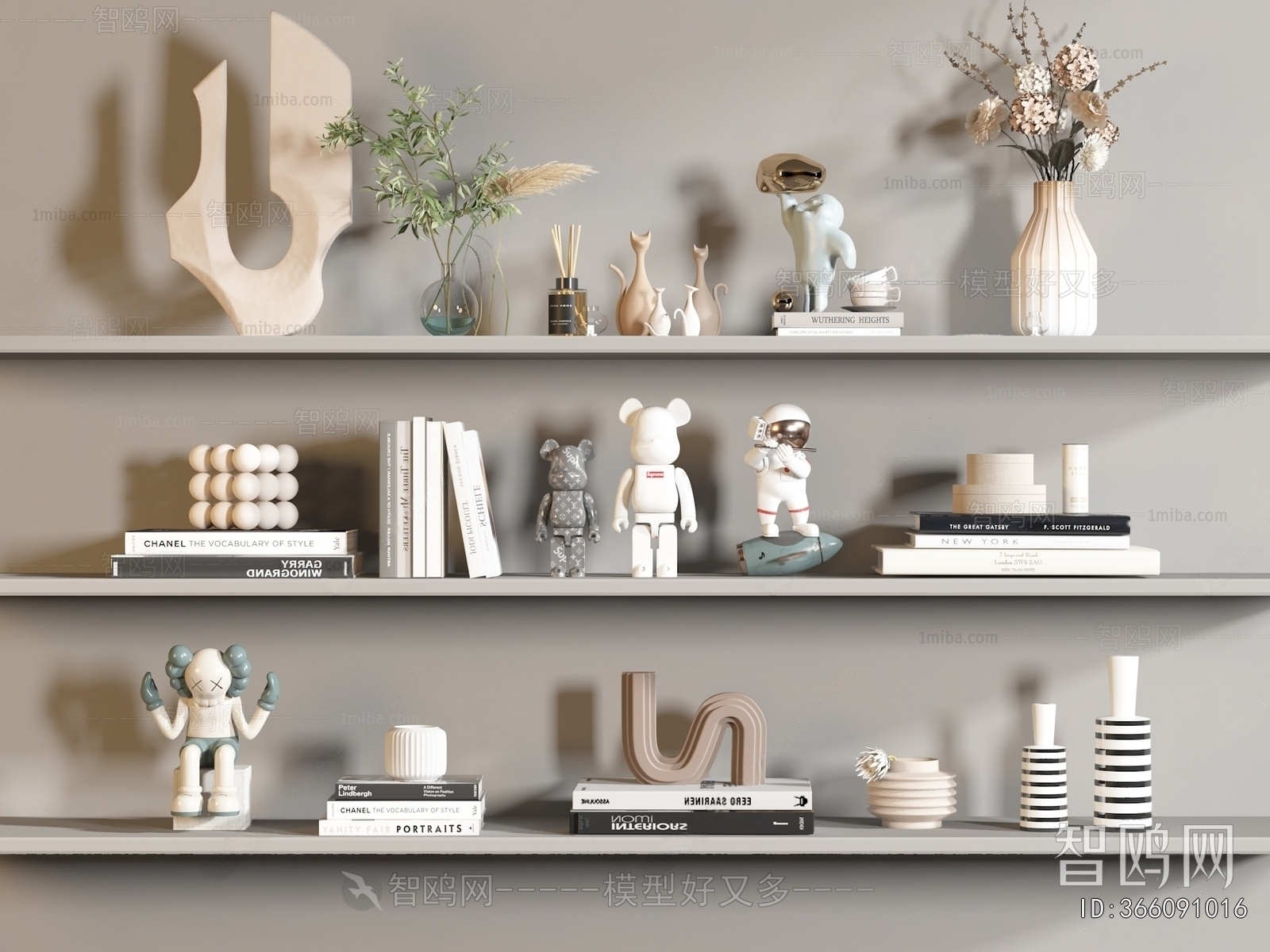 Modern Decorative Set