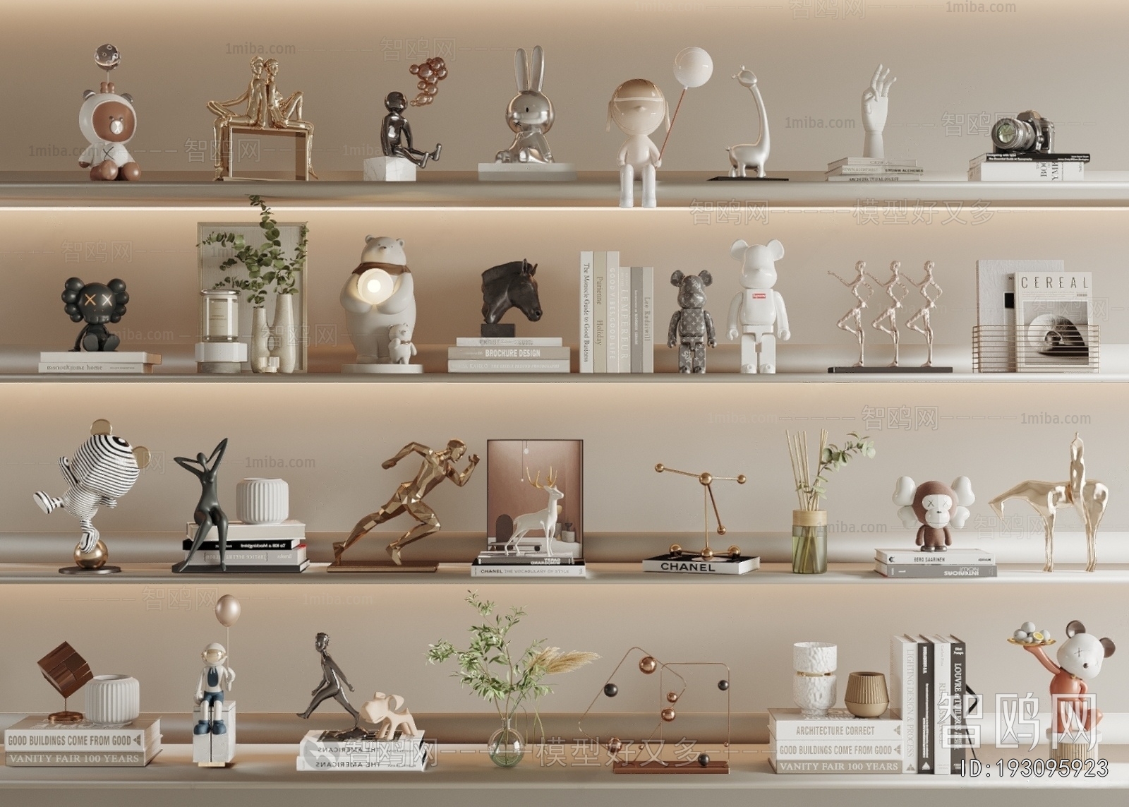 Modern Decorative Set