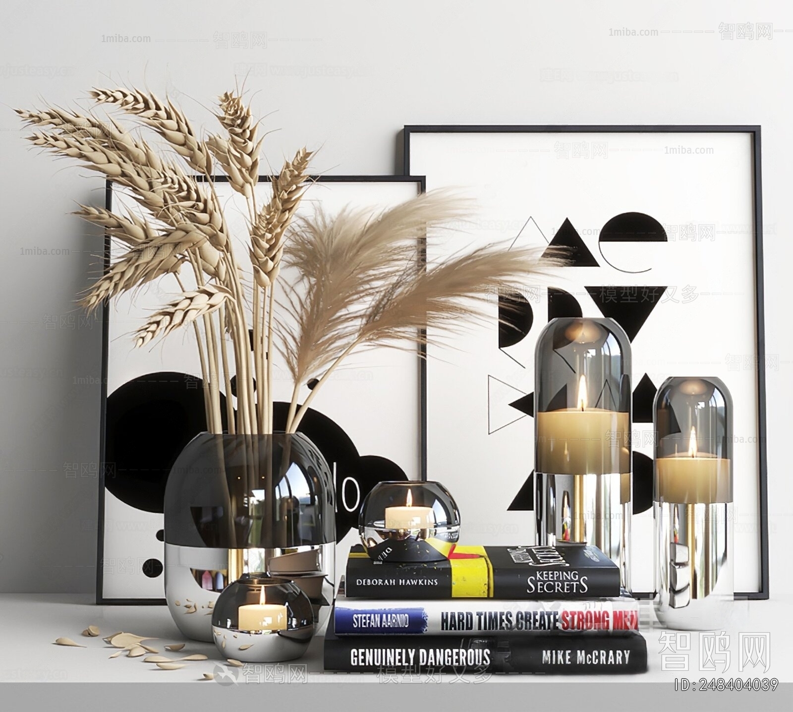 Modern Decorative Set