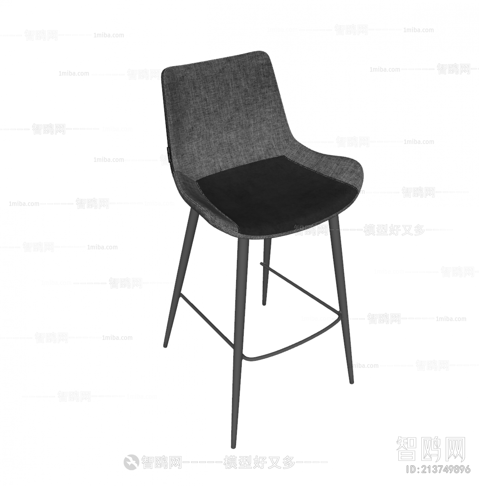 Modern Bar Chair
